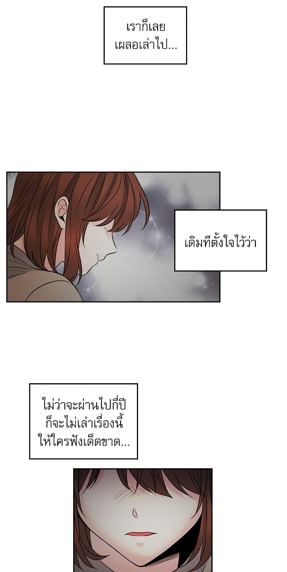 Manga-lc-com อ่านมังงะ อ่านการ์ตูน ออนไลน์ ฟรี My Life as an Internet Novel ตอนที่ 1 2 3 4 5 6 7 8 9 10 11 12 13 14 ฟรี ไม่มีโฆษณา Manga-lc - อ่าน มังงะ อ่าน การ์ตูน ออนไลน์ อ่านมังงะ ฟรี