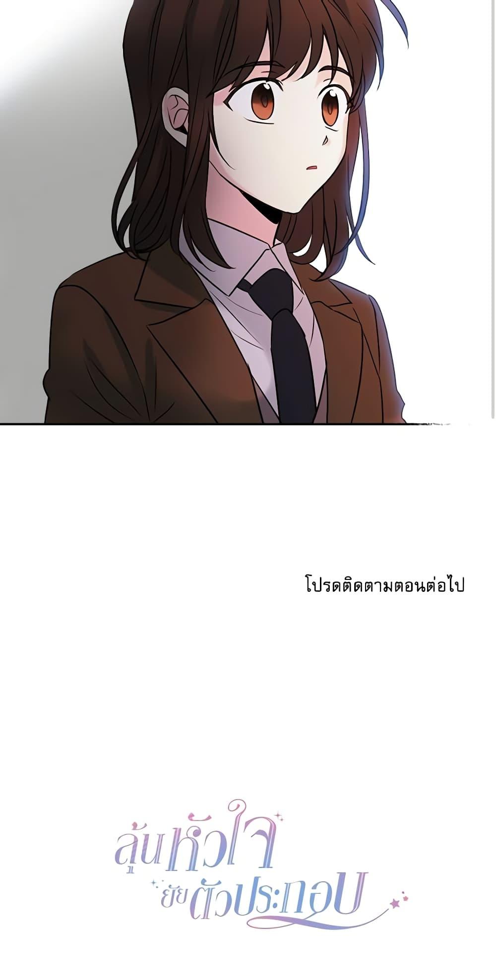 Manga-lc-com อ่านมังงะ อ่านการ์ตูน ออนไลน์ ฟรี My Life as an Internet Novel ตอนที่ 1 2 3 4 5 6 7 8 9 10 11 12 13 14 ฟรี ไม่มีโฆษณา Manga-lc - อ่าน มังงะ อ่าน การ์ตูน ออนไลน์ อ่านมังงะ ฟรี