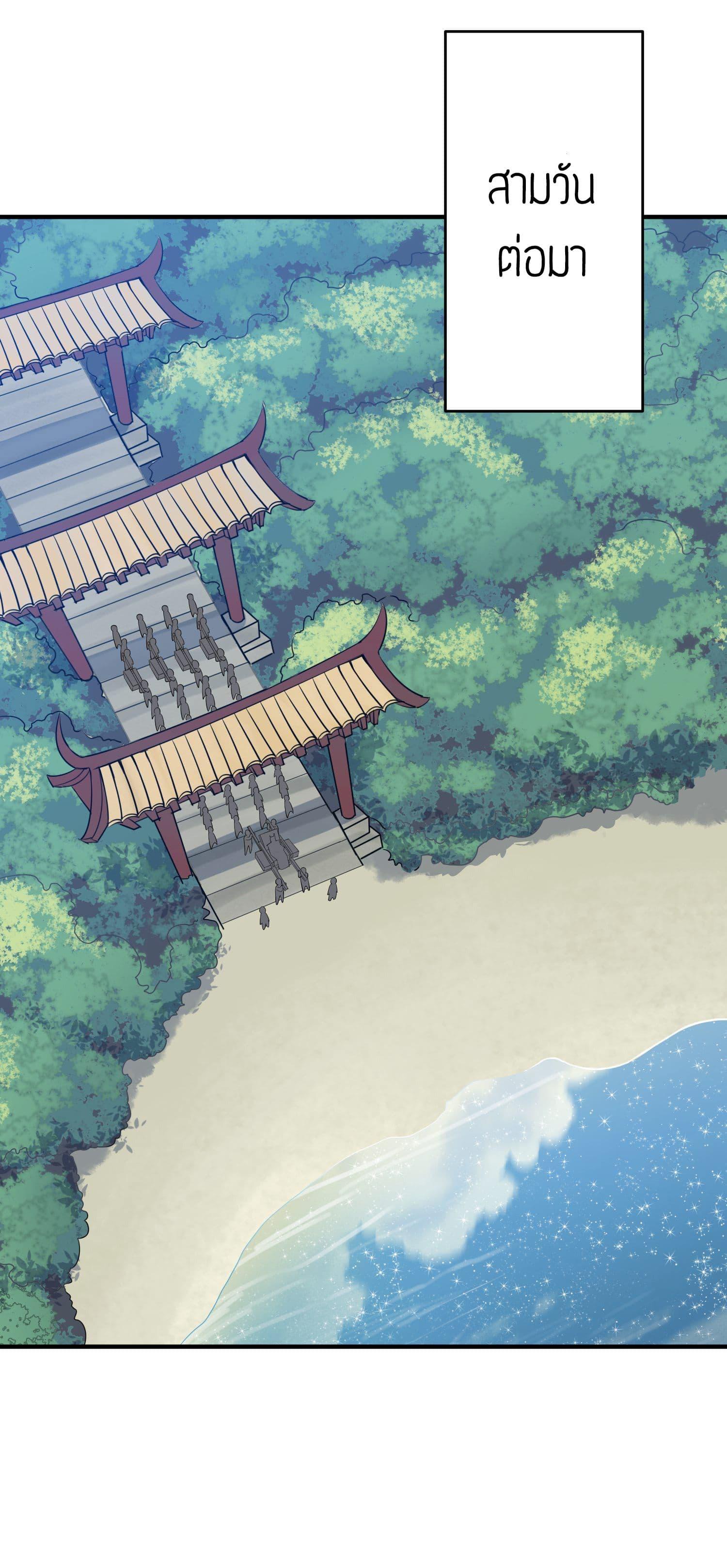 Manga-lc-com อ่านมังงะ อ่านการ์ตูน ออนไลน์ ฟรี Super Warrior in Another World ทหารเซียนไปหาเมียที่ต่างโลก ตอนที่ 1 2 3 4 5 6 7 8 9 10 11 12 13 14 ฟรี ไม่มีโฆษณา Manga-lc - อ่าน มังงะ อ่าน การ์ตูน ออนไลน์ อ่านมังงะ ฟรี