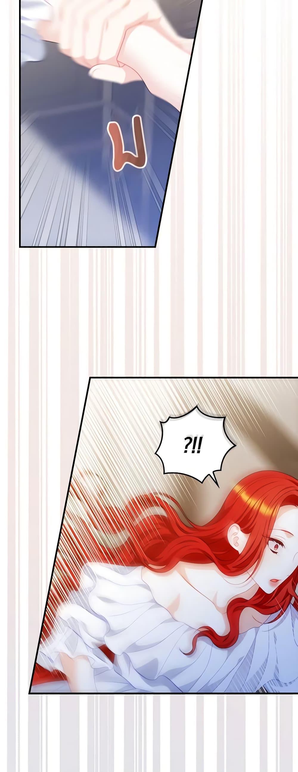Manga-lc-com อ่านมังงะ อ่านการ์ตูน ออนไลน์ ฟรี I Raised Him Modestly, But He Came Back Obsessed With Me ตอนที่ 1 2 3 4 5 6 7 8 9 10 11 12 13 14 ฟรี ไม่มีโฆษณา Manga-lc - อ่าน มังงะ อ่าน การ์ตูน ออนไลน์ อ่านมังงะ ฟรี