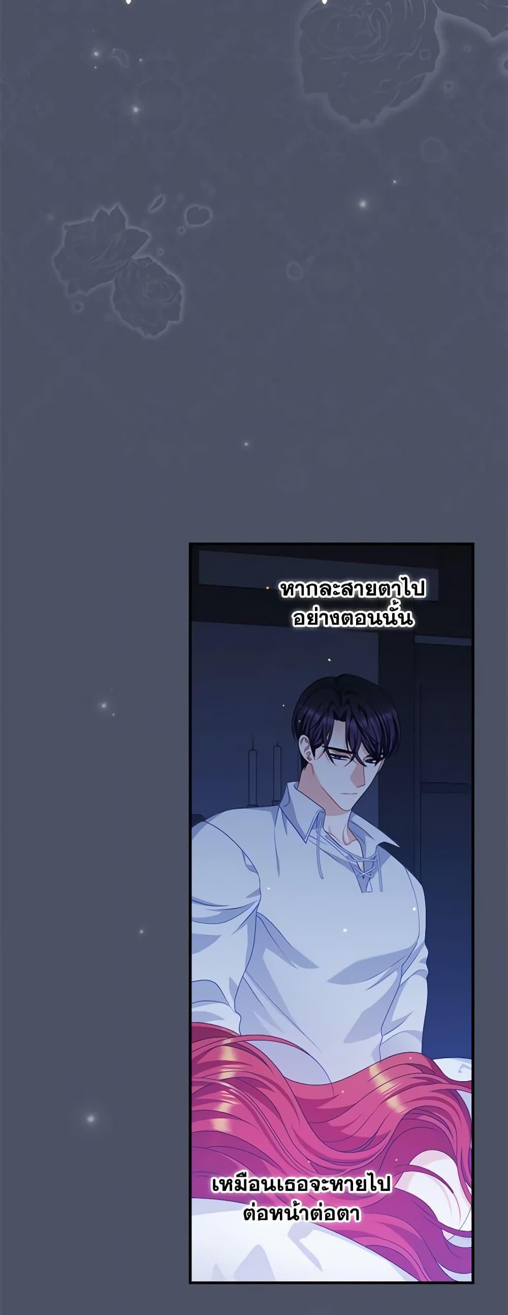 Manga-lc-com อ่านมังงะ อ่านการ์ตูน ออนไลน์ ฟรี I Raised Him Modestly, But He Came Back Obsessed With Me ตอนที่ 1 2 3 4 5 6 7 8 9 10 11 12 13 14 ฟรี ไม่มีโฆษณา Manga-lc - อ่าน มังงะ อ่าน การ์ตูน ออนไลน์ อ่านมังงะ ฟรี