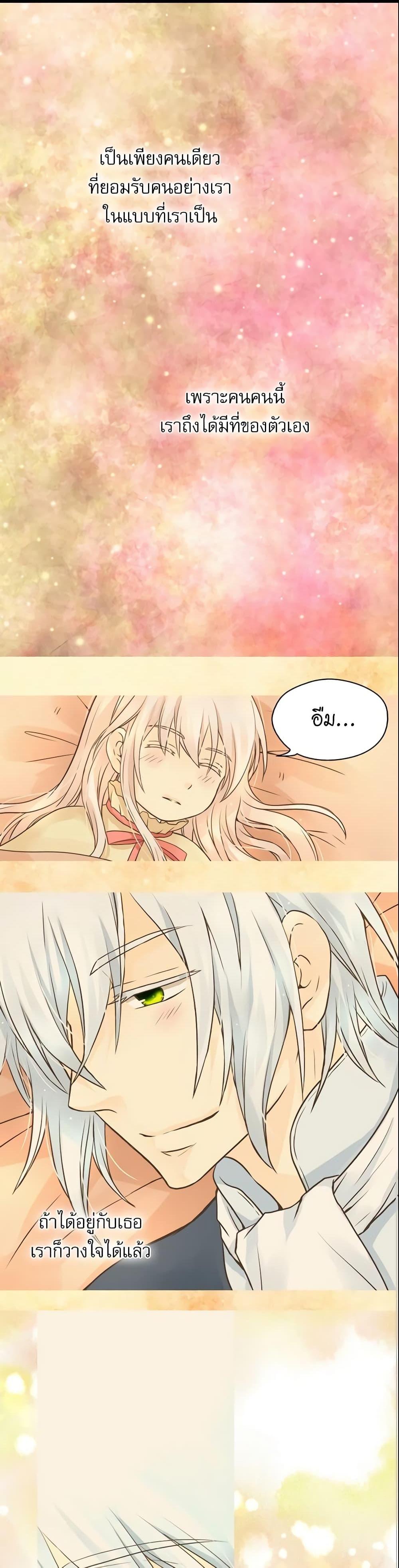 Manga-lc-com อ่านมังงะ อ่านการ์ตูน ออนไลน์ ฟรี Daughter of the Emperor ตอนที่ 1 2 3 4 5 6 7 8 9 10 11 12 13 14 ฟรี ไม่มีโฆษณา Manga-lc - อ่าน มังงะ อ่าน การ์ตูน ออนไลน์ อ่านมังงะ ฟรี