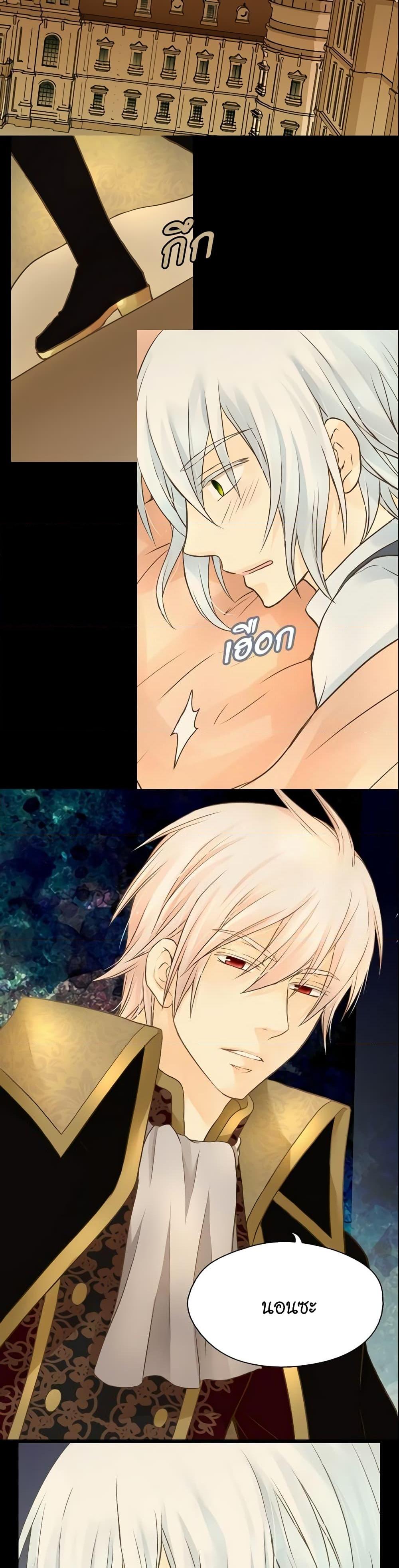 Manga-lc-com อ่านมังงะ อ่านการ์ตูน ออนไลน์ ฟรี Daughter of the Emperor ตอนที่ 1 2 3 4 5 6 7 8 9 10 11 12 13 14 ฟรี ไม่มีโฆษณา Manga-lc - อ่าน มังงะ อ่าน การ์ตูน ออนไลน์ อ่านมังงะ ฟรี