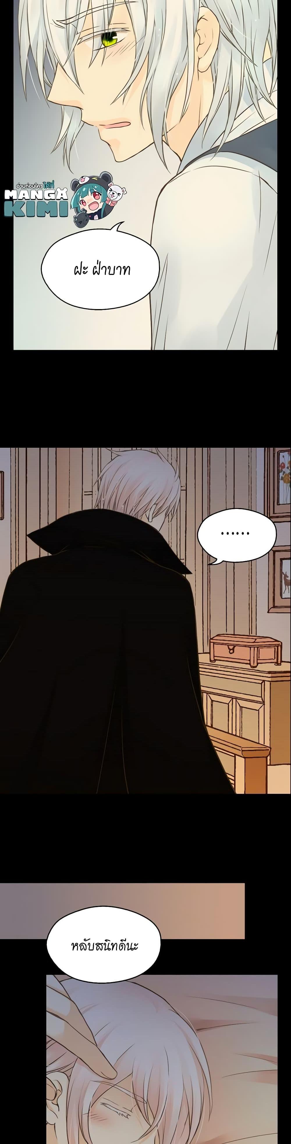 Manga-lc-com อ่านมังงะ อ่านการ์ตูน ออนไลน์ ฟรี Daughter of the Emperor ตอนที่ 1 2 3 4 5 6 7 8 9 10 11 12 13 14 ฟรี ไม่มีโฆษณา Manga-lc - อ่าน มังงะ อ่าน การ์ตูน ออนไลน์ อ่านมังงะ ฟรี