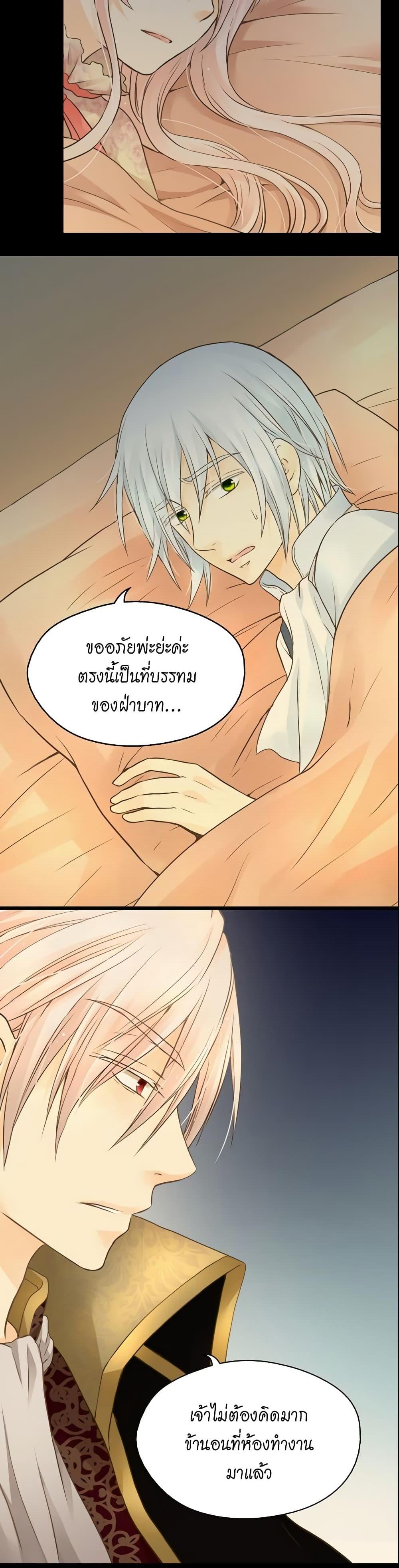 Manga-lc-com อ่านมังงะ อ่านการ์ตูน ออนไลน์ ฟรี Daughter of the Emperor ตอนที่ 1 2 3 4 5 6 7 8 9 10 11 12 13 14 ฟรี ไม่มีโฆษณา Manga-lc - อ่าน มังงะ อ่าน การ์ตูน ออนไลน์ อ่านมังงะ ฟรี