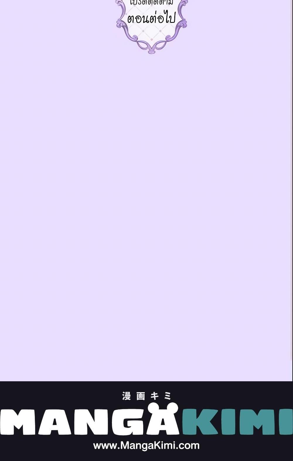 Manga-lc-com อ่านมังงะ อ่านการ์ตูน ออนไลน์ ฟรี Daughter of the Emperor ตอนที่ 1 2 3 4 5 6 7 8 9 10 11 12 13 14 ฟรี ไม่มีโฆษณา Manga-lc - อ่าน มังงะ อ่าน การ์ตูน ออนไลน์ อ่านมังงะ ฟรี