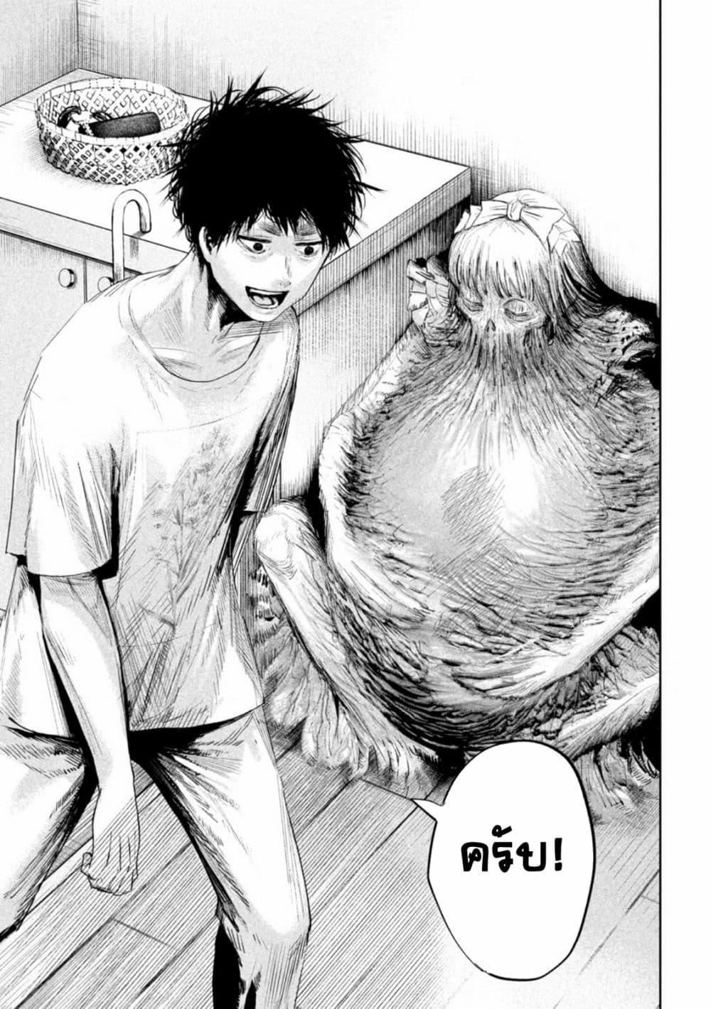 Manga-lc-com อ่านมังงะ อ่านการ์ตูน ออนไลน์ ฟรี Lili-Men ตอนที่ 1 2 3 4 5 6 7 8 9 10 11 12 13 14 ฟรี ไม่มีโฆษณา Manga-lc - อ่าน มังงะ อ่าน การ์ตูน ออนไลน์ อ่านมังงะ ฟรี