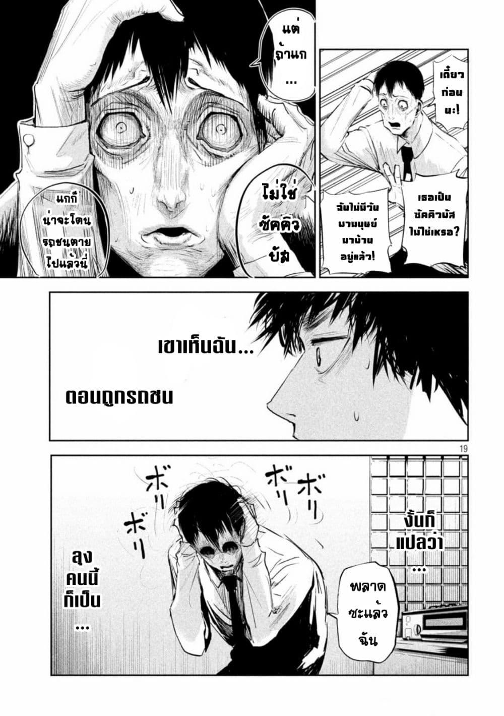 Manga-lc-com อ่านมังงะ อ่านการ์ตูน ออนไลน์ ฟรี Lili-Men ตอนที่ 1 2 3 4 5 6 7 8 9 10 11 12 13 14 ฟรี ไม่มีโฆษณา Manga-lc - อ่าน มังงะ อ่าน การ์ตูน ออนไลน์ อ่านมังงะ ฟรี