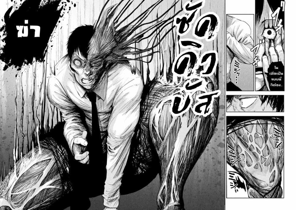 Manga-lc-com อ่านมังงะ อ่านการ์ตูน ออนไลน์ ฟรี Lili-Men ตอนที่ 1 2 3 4 5 6 7 8 9 10 11 12 13 14 ฟรี ไม่มีโฆษณา Manga-lc - อ่าน มังงะ อ่าน การ์ตูน ออนไลน์ อ่านมังงะ ฟรี