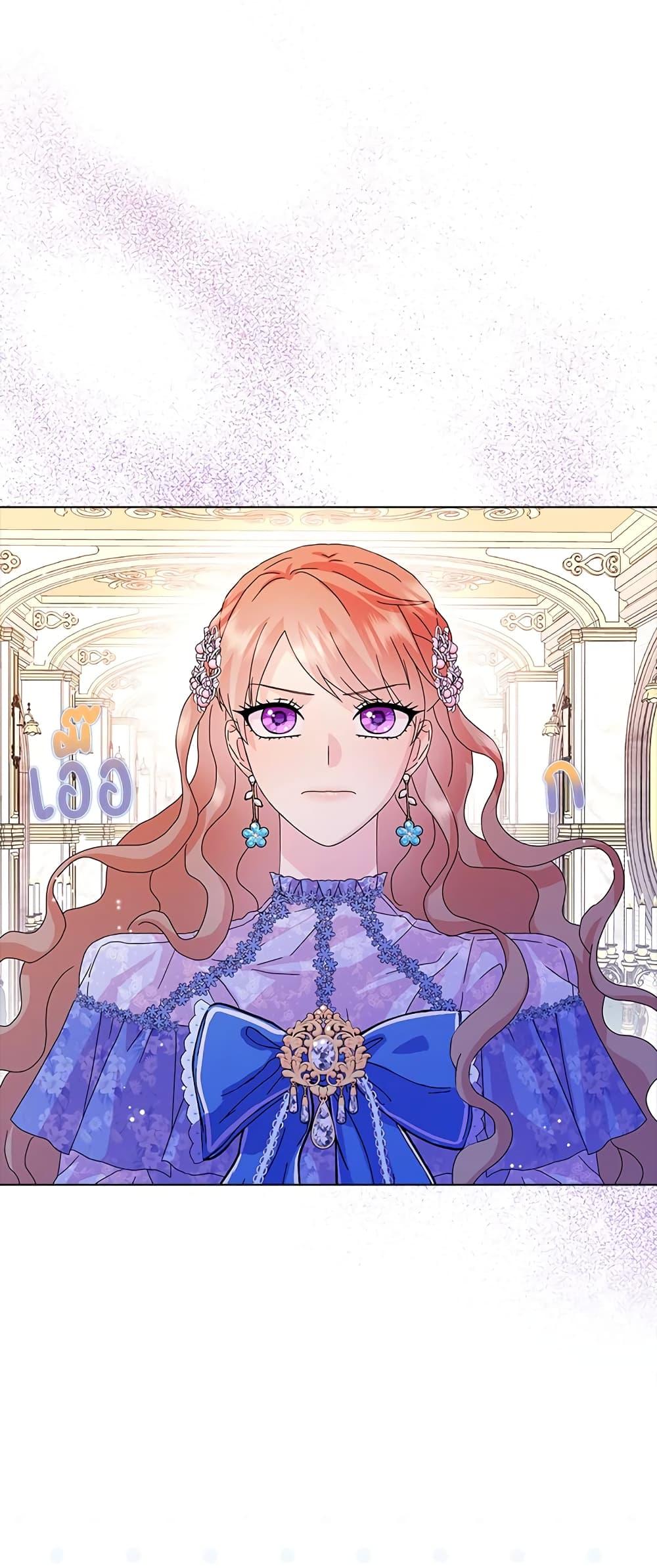 Manga-lc-com อ่านมังงะ อ่านการ์ตูน ออนไลน์ ฟรี When I Quit Being A Wicked Mother-in-law, Everyone Became Obsessed With Me ตอนที่ 1 2 3 4 5 6 7 8 9 10 11 12 13 14 ฟรี ไม่มีโฆษณา Manga-lc - อ่าน มังงะ อ่าน การ์ตูน ออนไลน์ อ่านมังงะ ฟรี