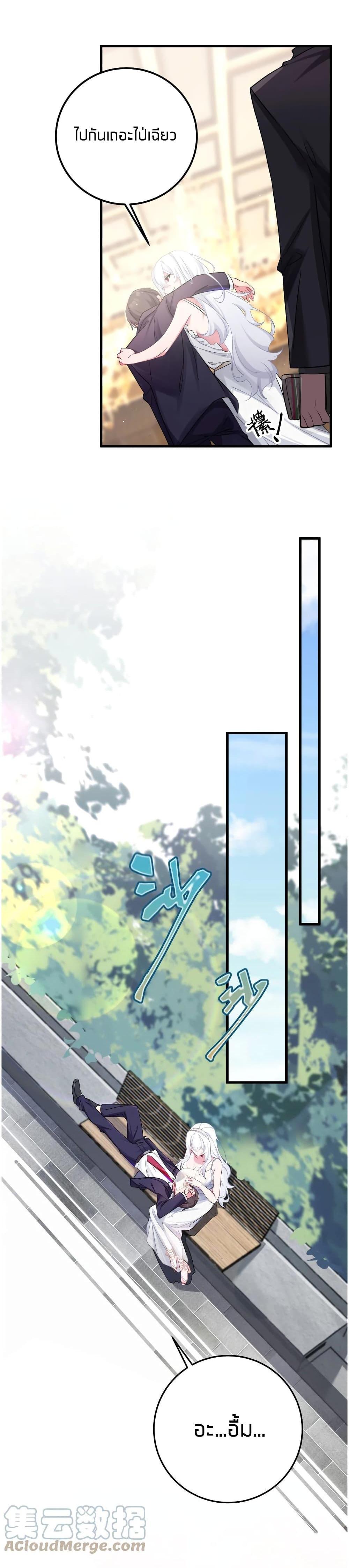 Manga-lc-com อ่านมังงะ อ่านการ์ตูน ออนไลน์ ฟรี Fake Girlfriend My Fault ตอนที่ 1 2 3 4 5 6 7 8 9 10 11 12 13 14 ฟรี ไม่มีโฆษณา Manga-lc - อ่าน มังงะ อ่าน การ์ตูน ออนไลน์ อ่านมังงะ ฟรี