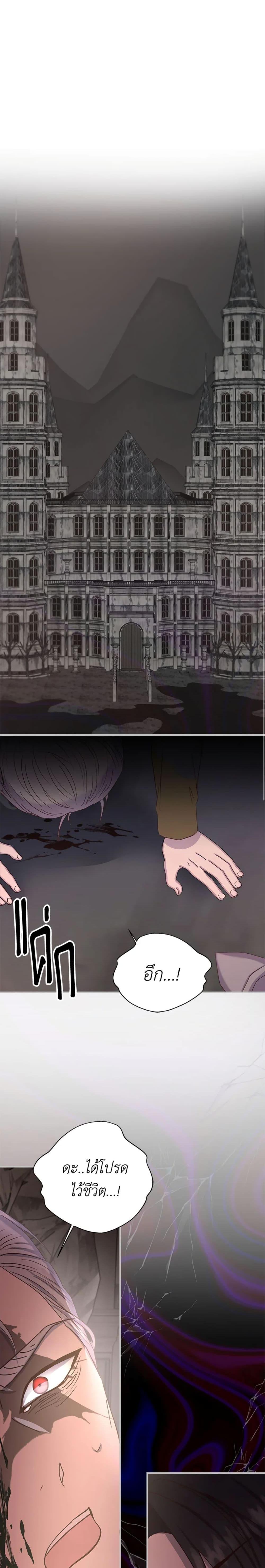 Manga-lc-com อ่านมังงะ อ่านการ์ตูน ออนไลน์ ฟรี I Didn’t Save You To Get Proposed To ตอนที่ 1 2 3 4 5 6 7 8 9 10 11 12 13 14 ฟรี ไม่มีโฆษณา Manga-lc - อ่าน มังงะ อ่าน การ์ตูน ออนไลน์ อ่านมังงะ ฟรี