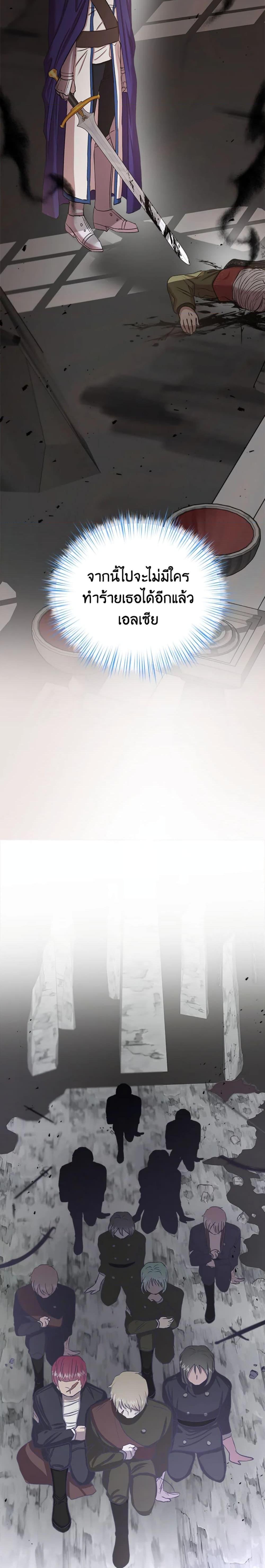 Manga-lc-com อ่านมังงะ อ่านการ์ตูน ออนไลน์ ฟรี I Didn’t Save You To Get Proposed To ตอนที่ 1 2 3 4 5 6 7 8 9 10 11 12 13 14 ฟรี ไม่มีโฆษณา Manga-lc - อ่าน มังงะ อ่าน การ์ตูน ออนไลน์ อ่านมังงะ ฟรี