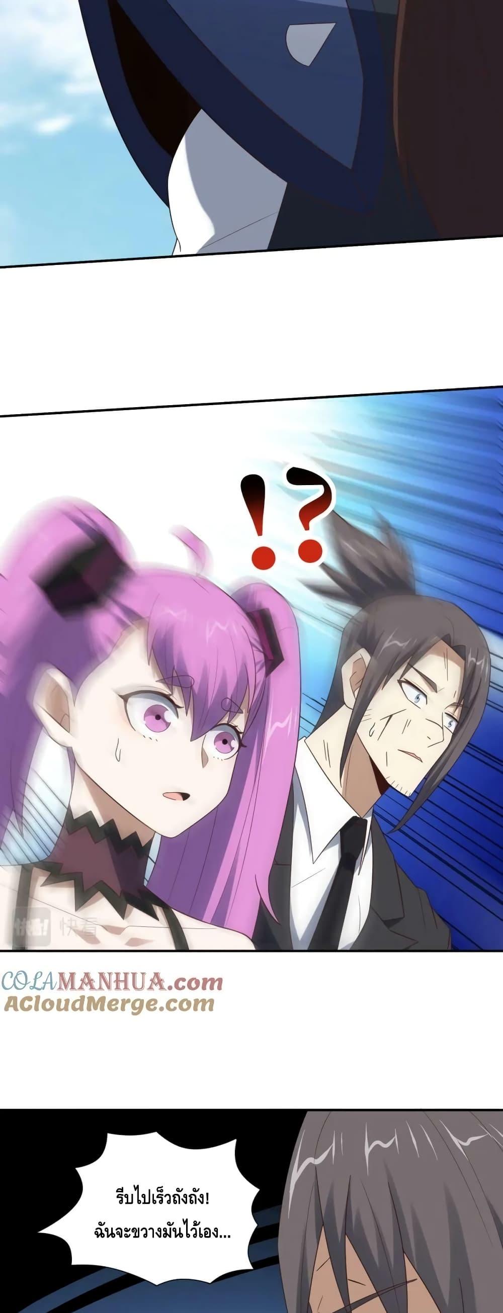 Manga-lc-com อ่านมังงะ อ่านการ์ตูน ออนไลน์ ฟรี HighEnergyStr ตอนที่ 1 2 3 4 5 6 7 8 9 10 11 12 13 14 ฟรี ไม่มีโฆษณา Manga-lc - อ่าน มังงะ อ่าน การ์ตูน ออนไลน์ อ่านมังงะ ฟรี