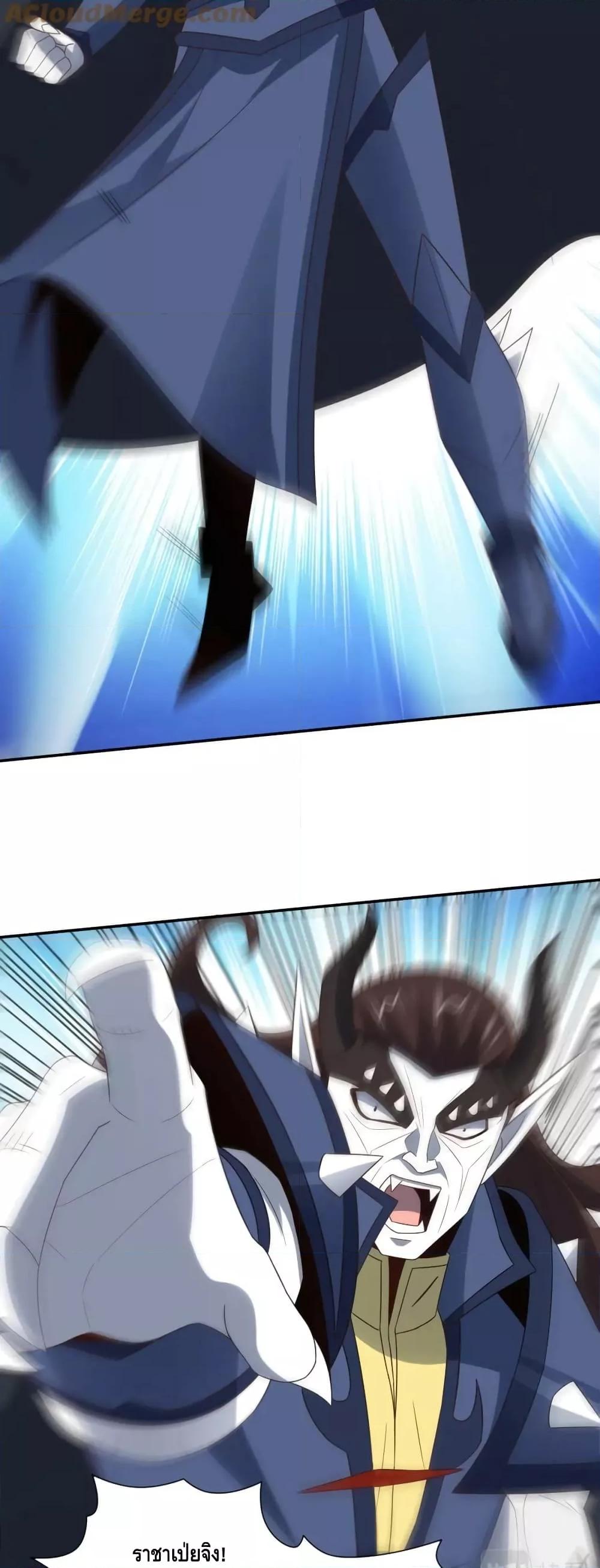 Manga-lc-com อ่านมังงะ อ่านการ์ตูน ออนไลน์ ฟรี HighEnergyStr ตอนที่ 1 2 3 4 5 6 7 8 9 10 11 12 13 14 ฟรี ไม่มีโฆษณา Manga-lc - อ่าน มังงะ อ่าน การ์ตูน ออนไลน์ อ่านมังงะ ฟรี