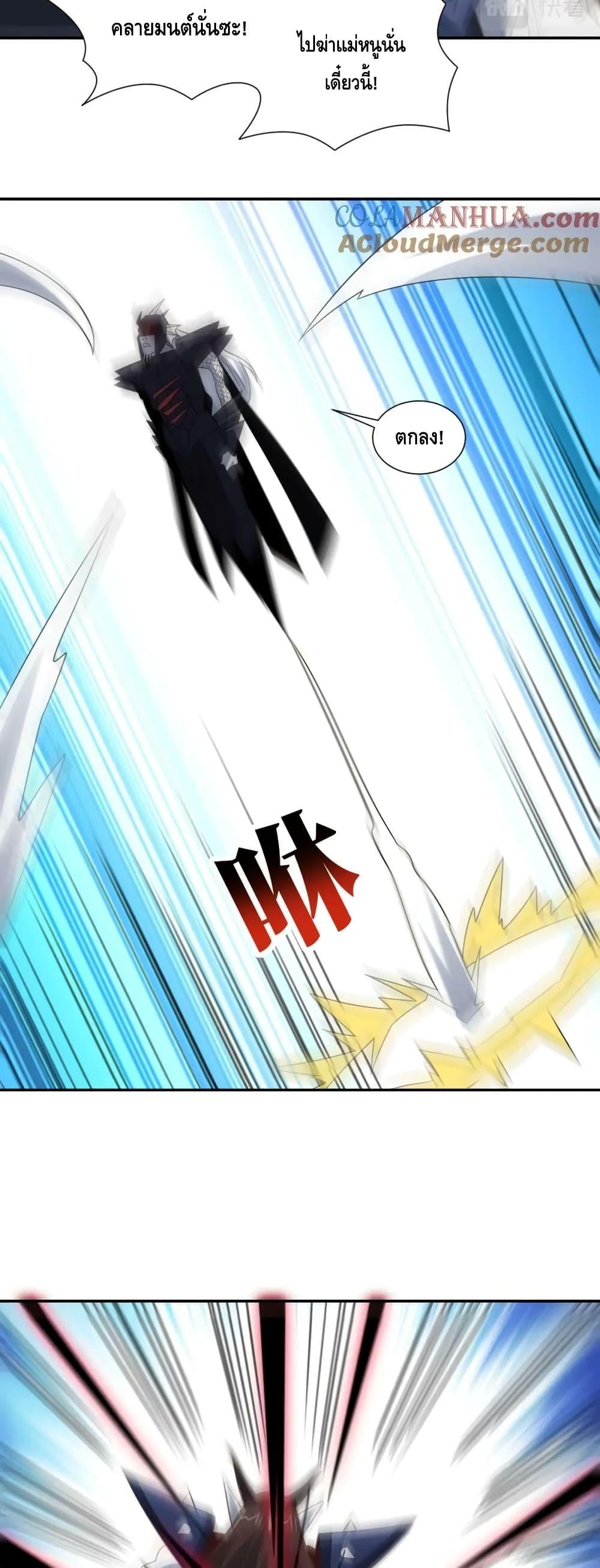 Manga-lc-com อ่านมังงะ อ่านการ์ตูน ออนไลน์ ฟรี HighEnergyStr ตอนที่ 1 2 3 4 5 6 7 8 9 10 11 12 13 14 ฟรี ไม่มีโฆษณา Manga-lc - อ่าน มังงะ อ่าน การ์ตูน ออนไลน์ อ่านมังงะ ฟรี