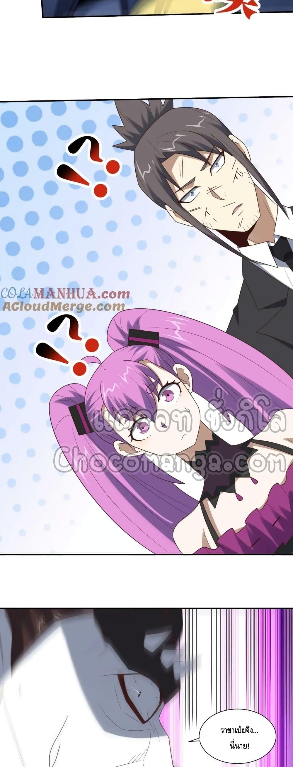 Manga-lc-com อ่านมังงะ อ่านการ์ตูน ออนไลน์ ฟรี HighEnergyStr ตอนที่ 1 2 3 4 5 6 7 8 9 10 11 12 13 14 ฟรี ไม่มีโฆษณา Manga-lc - อ่าน มังงะ อ่าน การ์ตูน ออนไลน์ อ่านมังงะ ฟรี