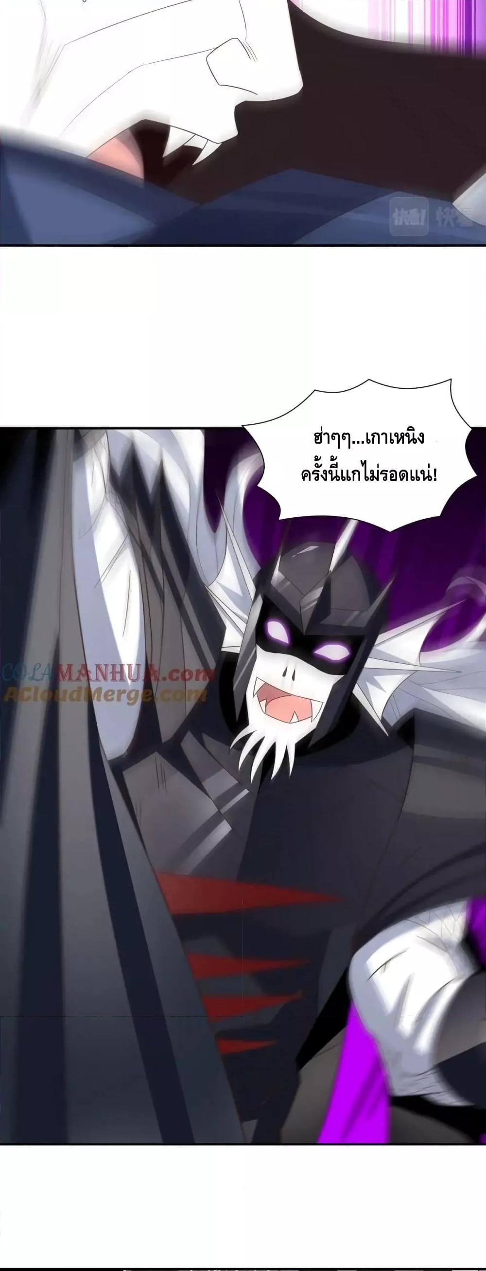 Manga-lc-com อ่านมังงะ อ่านการ์ตูน ออนไลน์ ฟรี HighEnergyStr ตอนที่ 1 2 3 4 5 6 7 8 9 10 11 12 13 14 ฟรี ไม่มีโฆษณา Manga-lc - อ่าน มังงะ อ่าน การ์ตูน ออนไลน์ อ่านมังงะ ฟรี