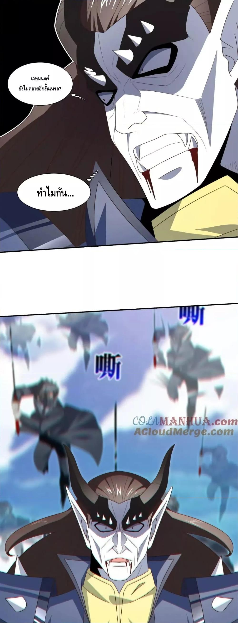 Manga-lc-com อ่านมังงะ อ่านการ์ตูน ออนไลน์ ฟรี HighEnergyStr ตอนที่ 1 2 3 4 5 6 7 8 9 10 11 12 13 14 ฟรี ไม่มีโฆษณา Manga-lc - อ่าน มังงะ อ่าน การ์ตูน ออนไลน์ อ่านมังงะ ฟรี