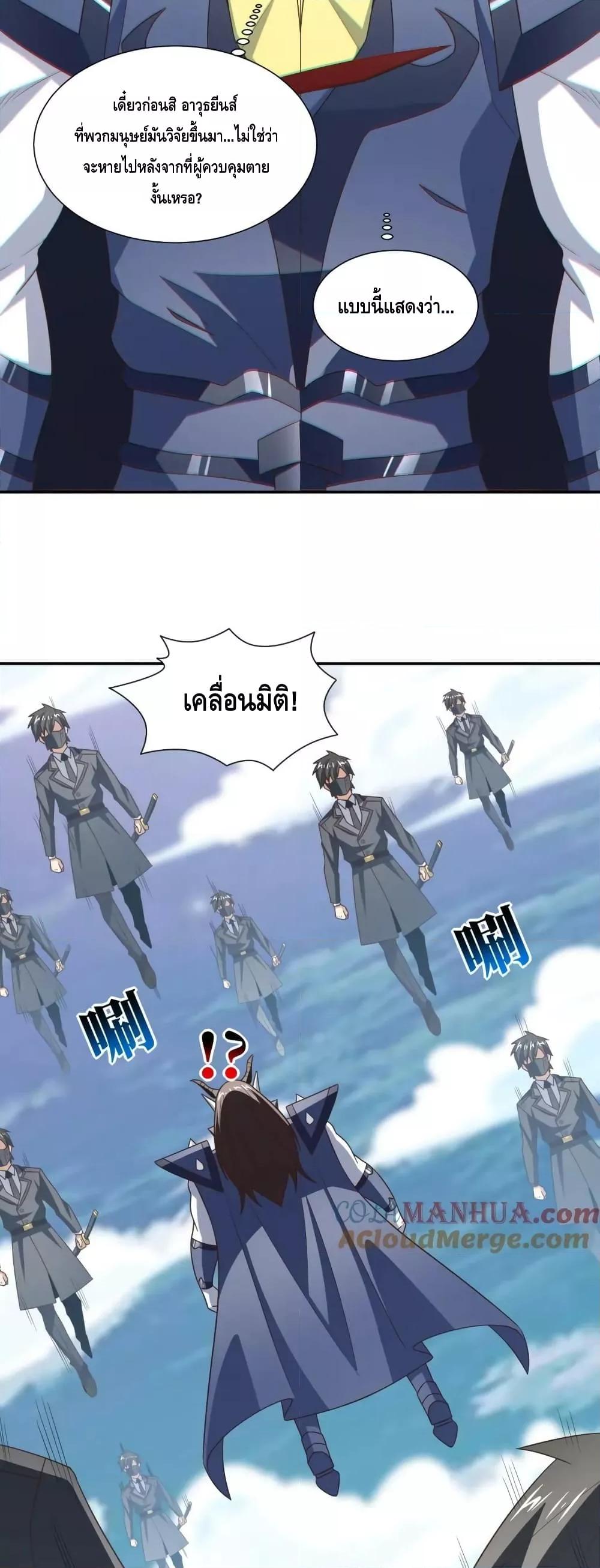 Manga-lc-com อ่านมังงะ อ่านการ์ตูน ออนไลน์ ฟรี HighEnergyStr ตอนที่ 1 2 3 4 5 6 7 8 9 10 11 12 13 14 ฟรี ไม่มีโฆษณา Manga-lc - อ่าน มังงะ อ่าน การ์ตูน ออนไลน์ อ่านมังงะ ฟรี