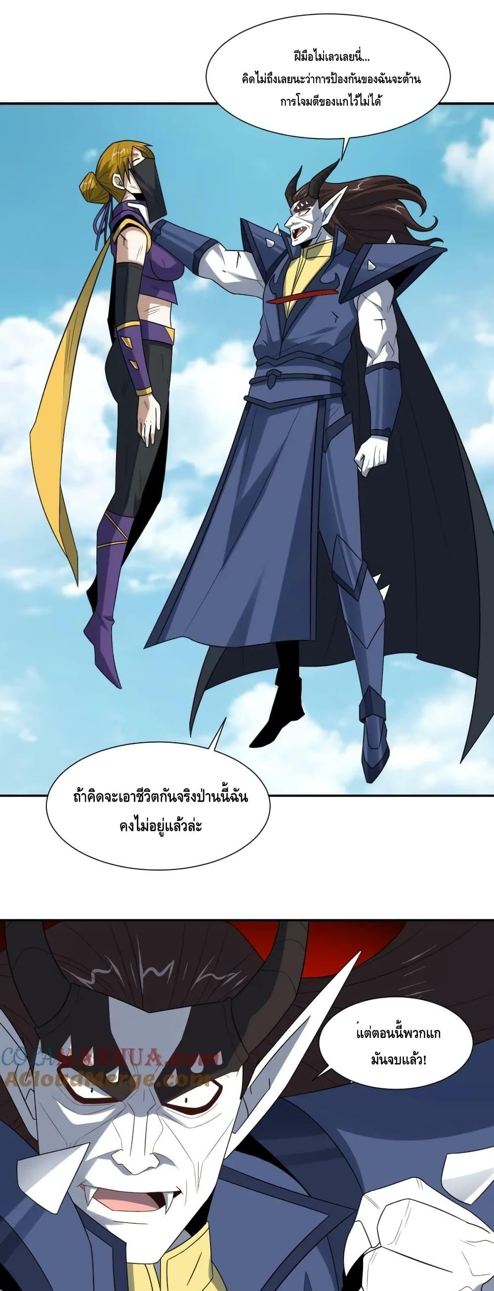 Manga-lc-com อ่านมังงะ อ่านการ์ตูน ออนไลน์ ฟรี HighEnergyStr ตอนที่ 1 2 3 4 5 6 7 8 9 10 11 12 13 14 ฟรี ไม่มีโฆษณา Manga-lc - อ่าน มังงะ อ่าน การ์ตูน ออนไลน์ อ่านมังงะ ฟรี