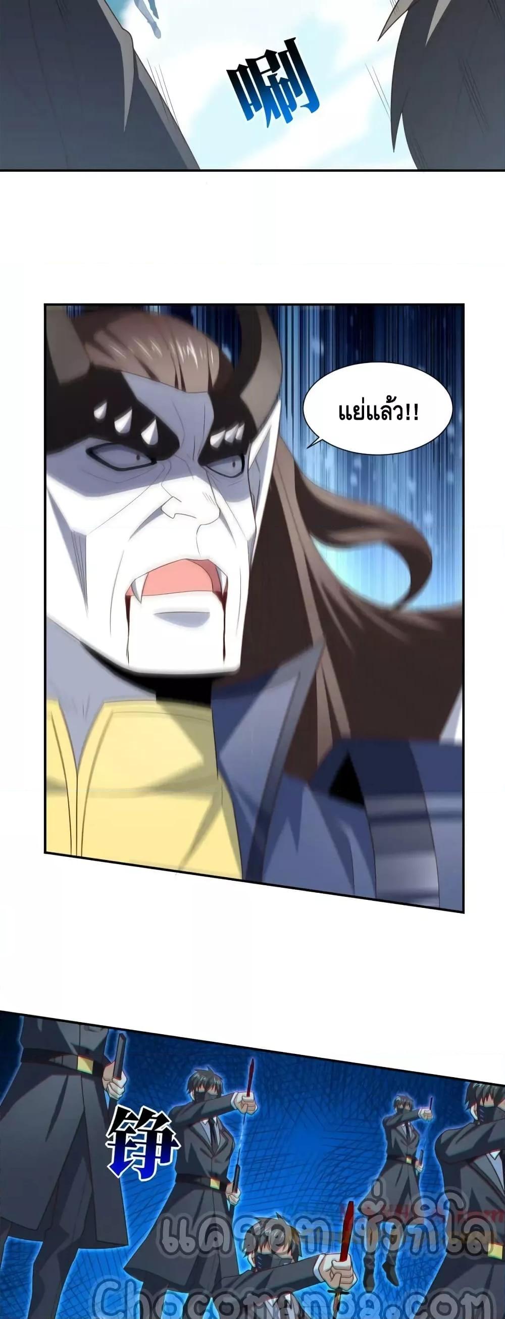 Manga-lc-com อ่านมังงะ อ่านการ์ตูน ออนไลน์ ฟรี HighEnergyStr ตอนที่ 1 2 3 4 5 6 7 8 9 10 11 12 13 14 ฟรี ไม่มีโฆษณา Manga-lc - อ่าน มังงะ อ่าน การ์ตูน ออนไลน์ อ่านมังงะ ฟรี