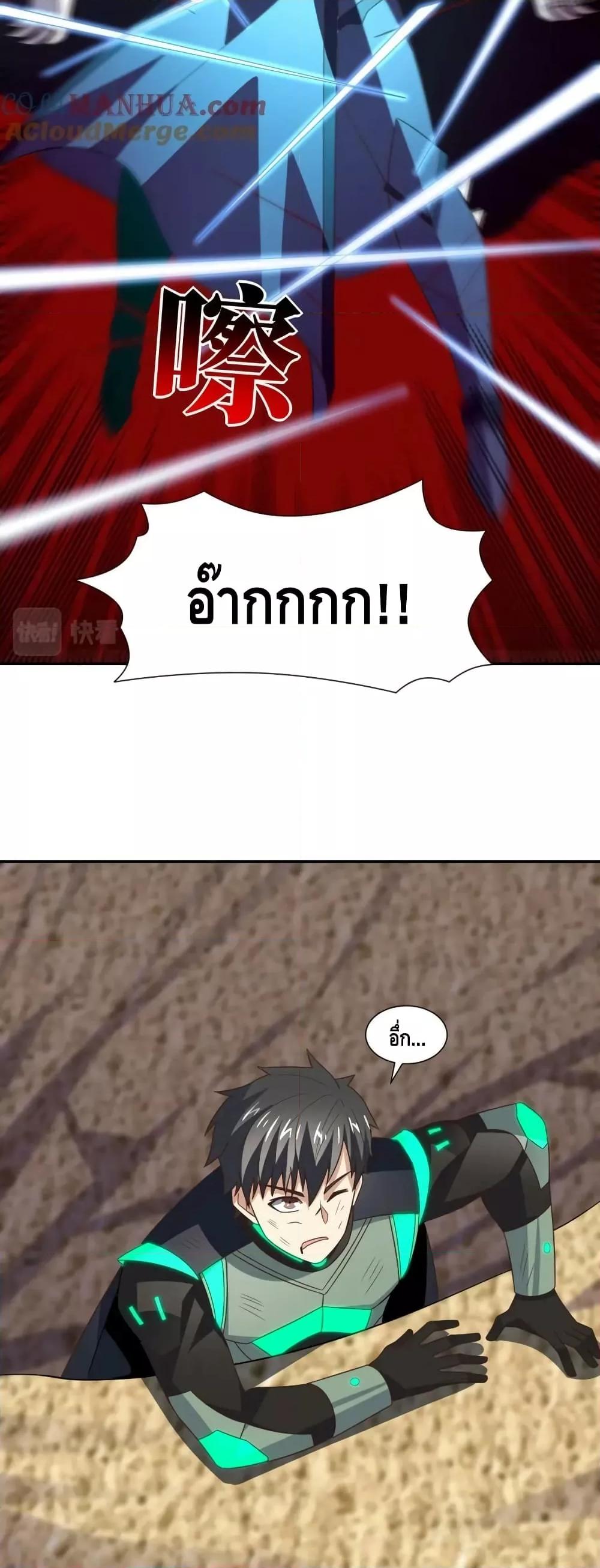 Manga-lc-com อ่านมังงะ อ่านการ์ตูน ออนไลน์ ฟรี HighEnergyStr ตอนที่ 1 2 3 4 5 6 7 8 9 10 11 12 13 14 ฟรี ไม่มีโฆษณา Manga-lc - อ่าน มังงะ อ่าน การ์ตูน ออนไลน์ อ่านมังงะ ฟรี