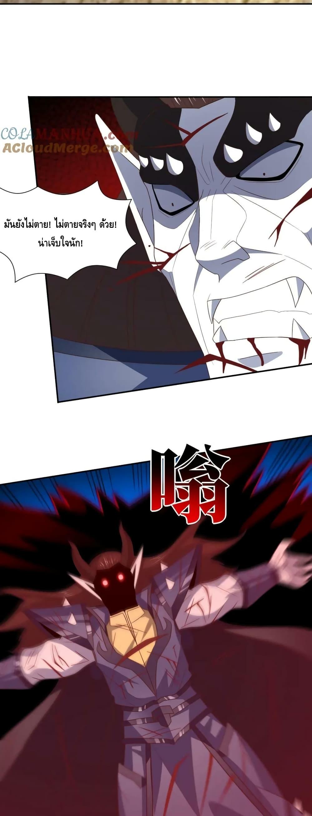 Manga-lc-com อ่านมังงะ อ่านการ์ตูน ออนไลน์ ฟรี HighEnergyStr ตอนที่ 1 2 3 4 5 6 7 8 9 10 11 12 13 14 ฟรี ไม่มีโฆษณา Manga-lc - อ่าน มังงะ อ่าน การ์ตูน ออนไลน์ อ่านมังงะ ฟรี