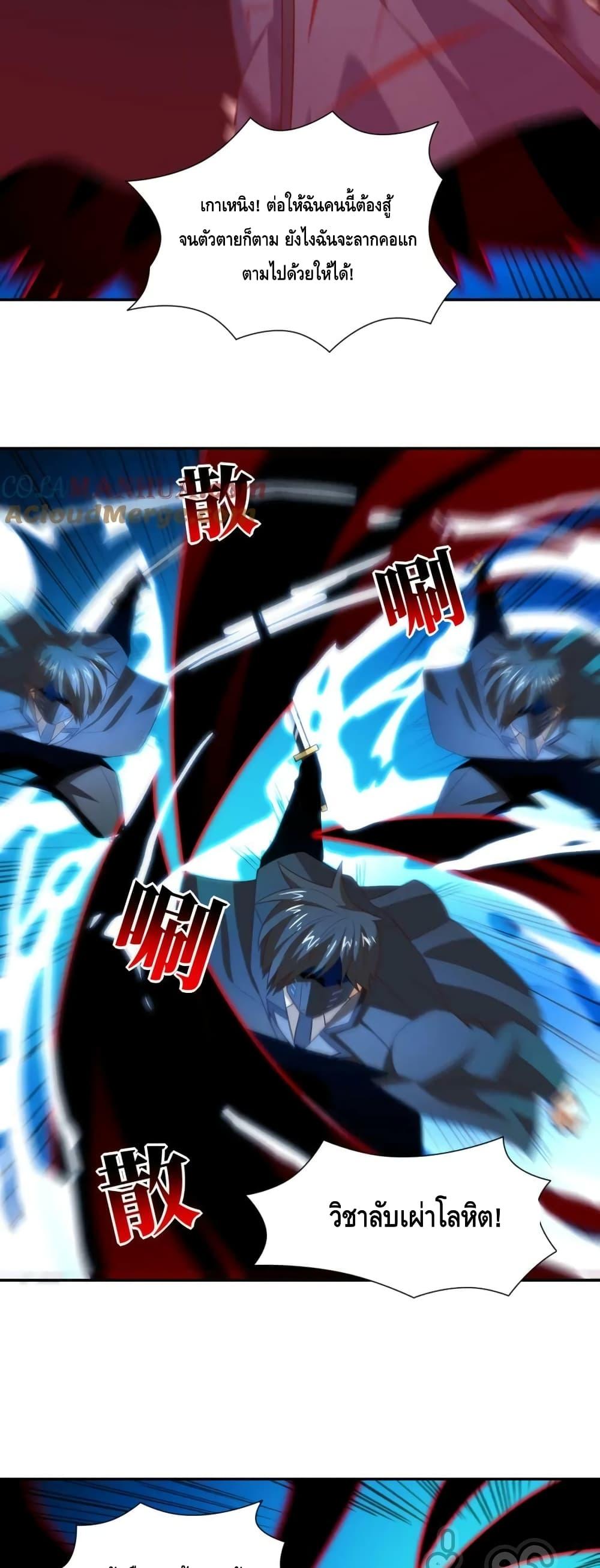 Manga-lc-com อ่านมังงะ อ่านการ์ตูน ออนไลน์ ฟรี HighEnergyStr ตอนที่ 1 2 3 4 5 6 7 8 9 10 11 12 13 14 ฟรี ไม่มีโฆษณา Manga-lc - อ่าน มังงะ อ่าน การ์ตูน ออนไลน์ อ่านมังงะ ฟรี