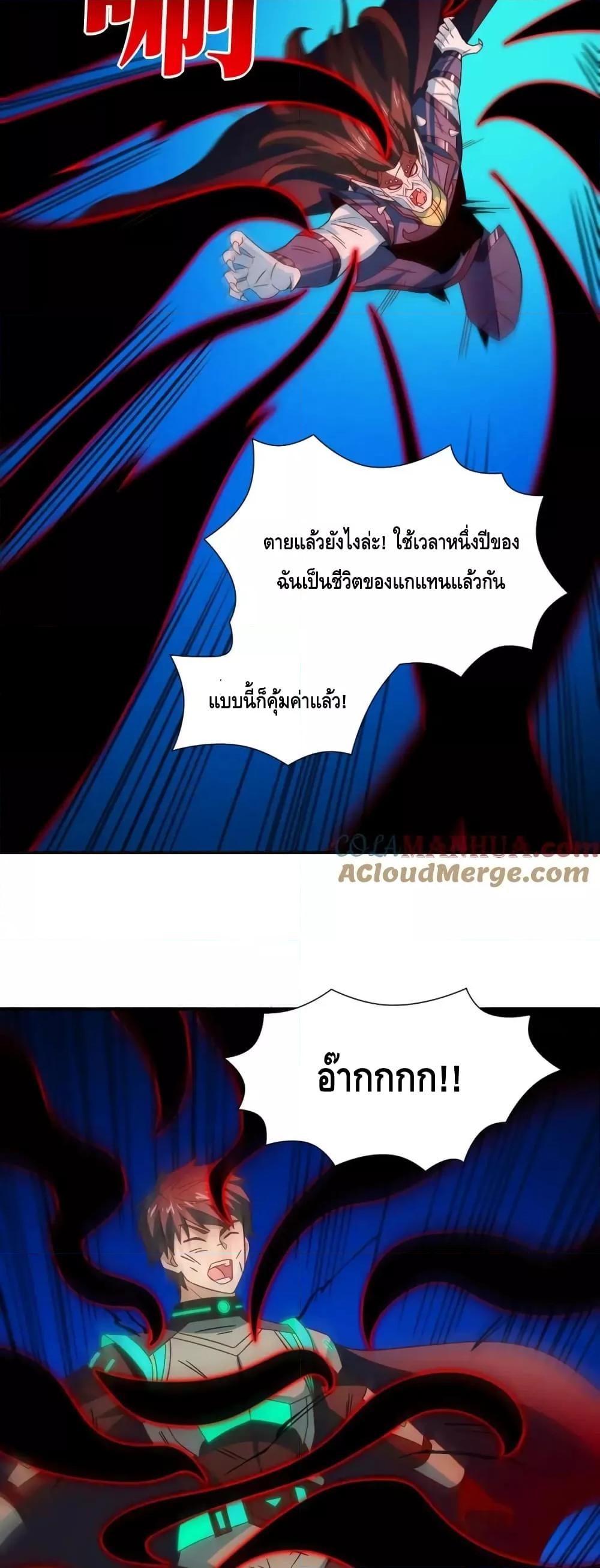 Manga-lc-com อ่านมังงะ อ่านการ์ตูน ออนไลน์ ฟรี HighEnergyStr ตอนที่ 1 2 3 4 5 6 7 8 9 10 11 12 13 14 ฟรี ไม่มีโฆษณา Manga-lc - อ่าน มังงะ อ่าน การ์ตูน ออนไลน์ อ่านมังงะ ฟรี