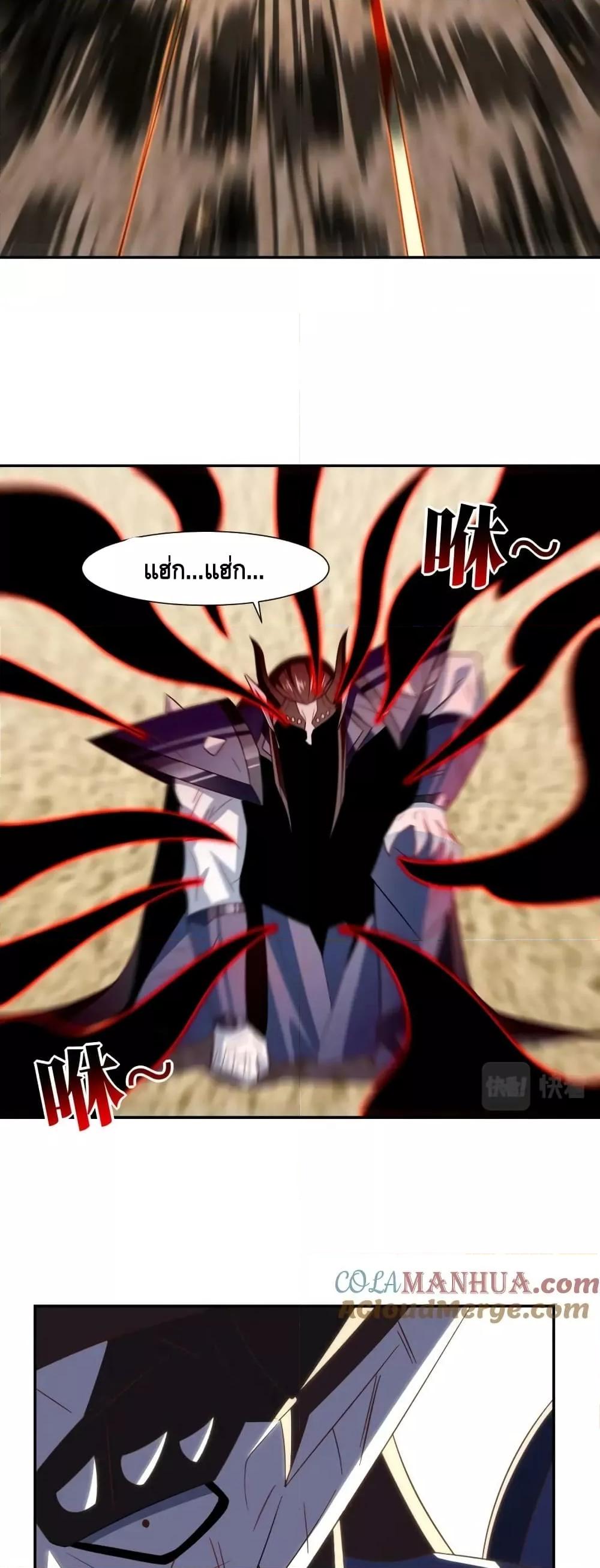 Manga-lc-com อ่านมังงะ อ่านการ์ตูน ออนไลน์ ฟรี HighEnergyStr ตอนที่ 1 2 3 4 5 6 7 8 9 10 11 12 13 14 ฟรี ไม่มีโฆษณา Manga-lc - อ่าน มังงะ อ่าน การ์ตูน ออนไลน์ อ่านมังงะ ฟรี