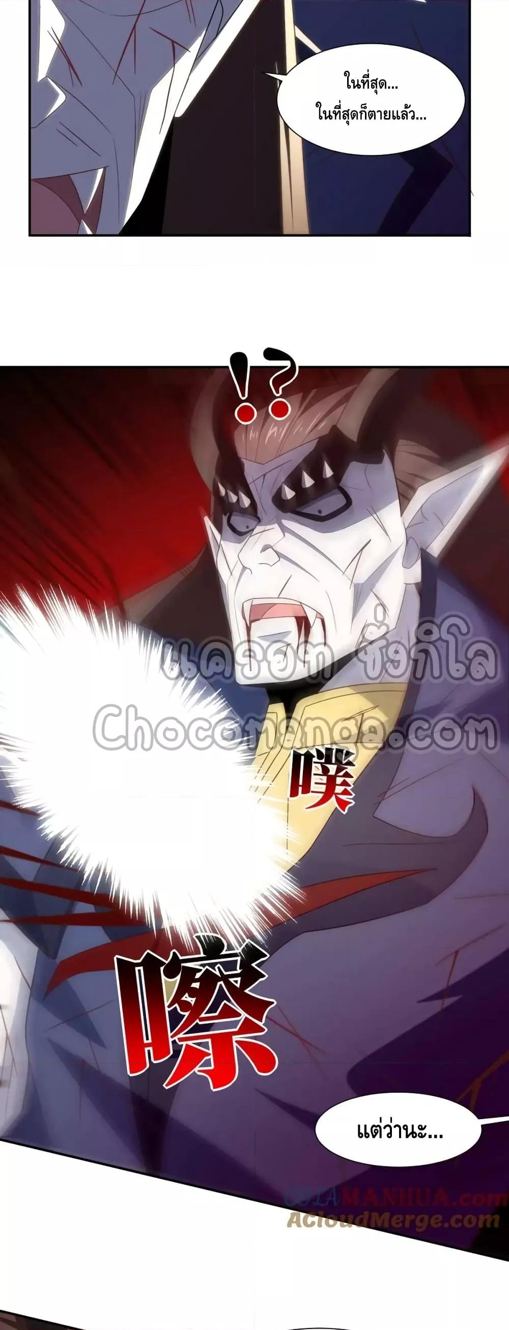 Manga-lc-com อ่านมังงะ อ่านการ์ตูน ออนไลน์ ฟรี HighEnergyStr ตอนที่ 1 2 3 4 5 6 7 8 9 10 11 12 13 14 ฟรี ไม่มีโฆษณา Manga-lc - อ่าน มังงะ อ่าน การ์ตูน ออนไลน์ อ่านมังงะ ฟรี