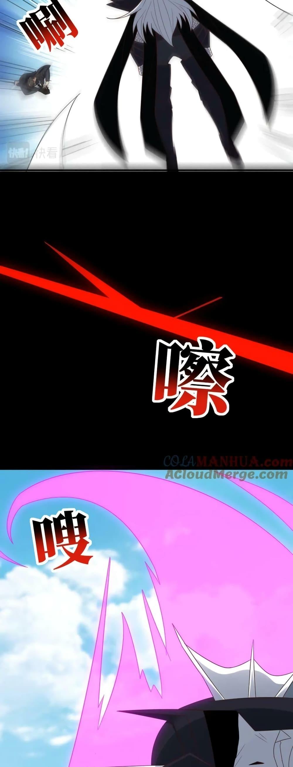 Manga-lc-com อ่านมังงะ อ่านการ์ตูน ออนไลน์ ฟรี HighEnergyStr ตอนที่ 1 2 3 4 5 6 7 8 9 10 11 12 13 14 ฟรี ไม่มีโฆษณา Manga-lc - อ่าน มังงะ อ่าน การ์ตูน ออนไลน์ อ่านมังงะ ฟรี