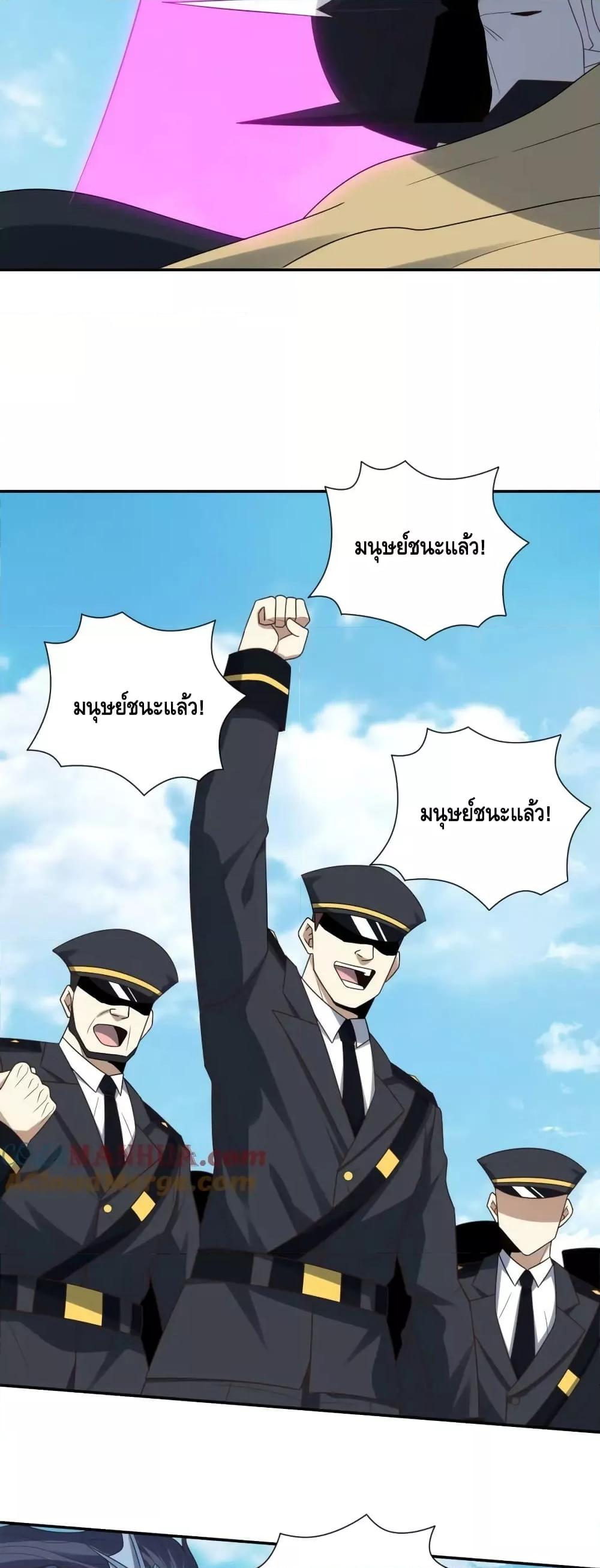 Manga-lc-com อ่านมังงะ อ่านการ์ตูน ออนไลน์ ฟรี HighEnergyStr ตอนที่ 1 2 3 4 5 6 7 8 9 10 11 12 13 14 ฟรี ไม่มีโฆษณา Manga-lc - อ่าน มังงะ อ่าน การ์ตูน ออนไลน์ อ่านมังงะ ฟรี