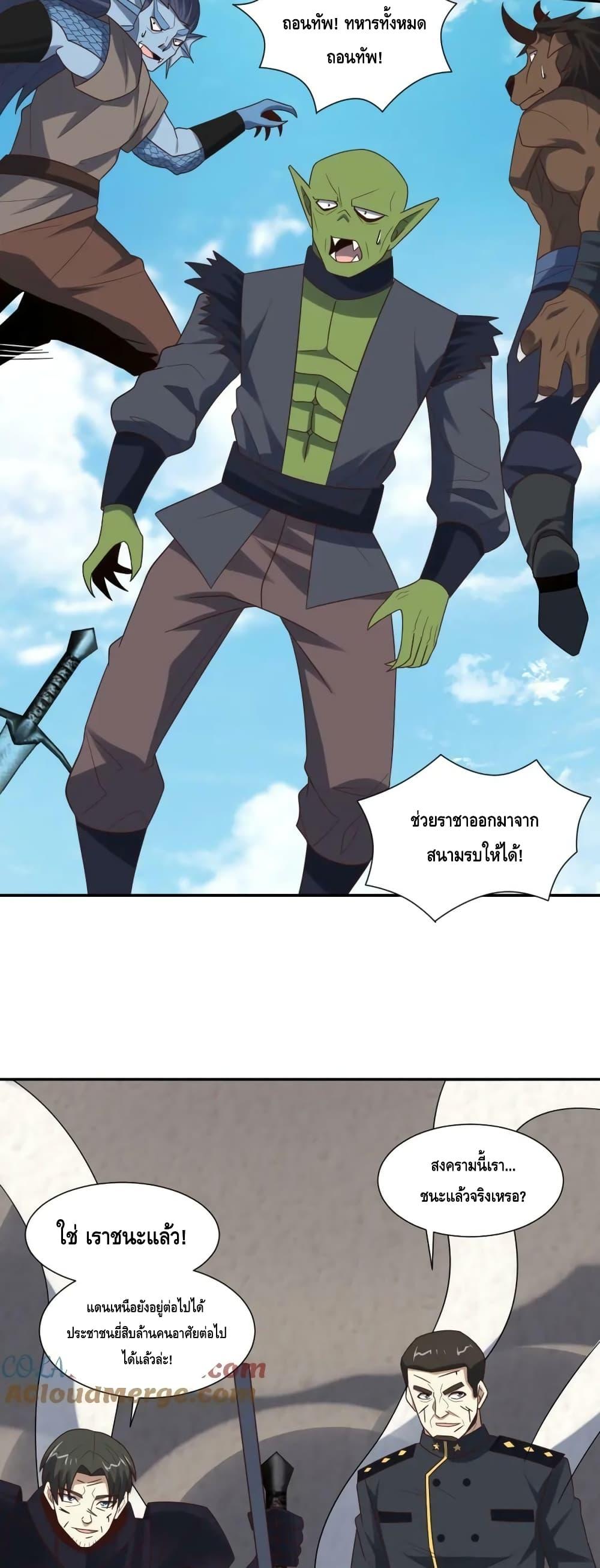 Manga-lc-com อ่านมังงะ อ่านการ์ตูน ออนไลน์ ฟรี HighEnergyStr ตอนที่ 1 2 3 4 5 6 7 8 9 10 11 12 13 14 ฟรี ไม่มีโฆษณา Manga-lc - อ่าน มังงะ อ่าน การ์ตูน ออนไลน์ อ่านมังงะ ฟรี