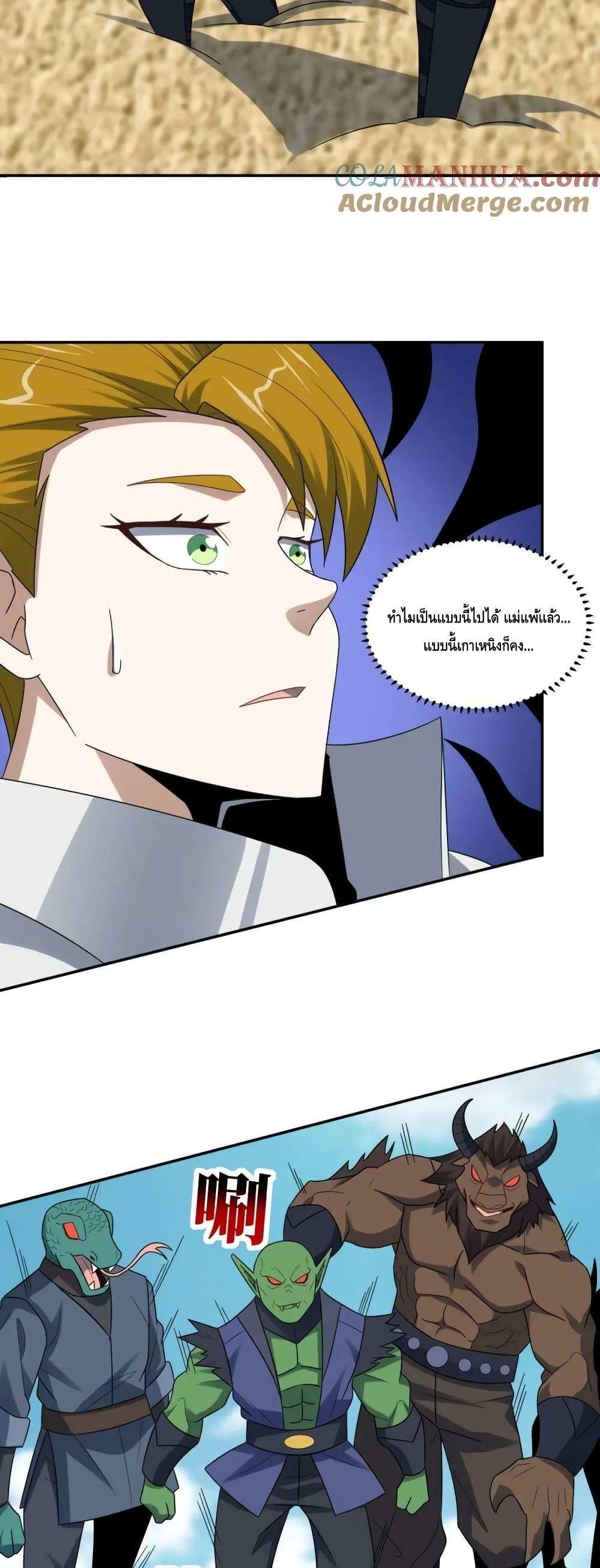 Manga-lc-com อ่านมังงะ อ่านการ์ตูน ออนไลน์ ฟรี HighEnergyStr ตอนที่ 1 2 3 4 5 6 7 8 9 10 11 12 13 14 ฟรี ไม่มีโฆษณา Manga-lc - อ่าน มังงะ อ่าน การ์ตูน ออนไลน์ อ่านมังงะ ฟรี
