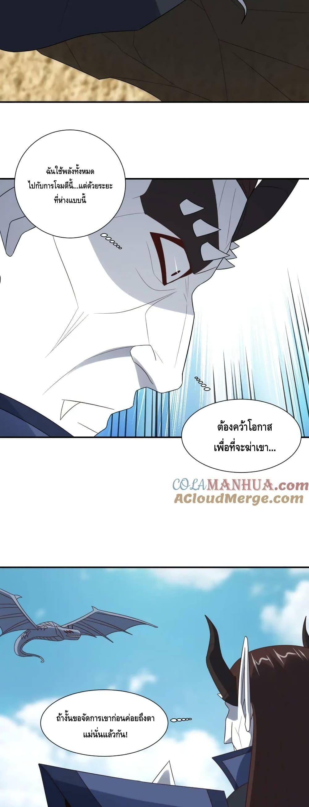 Manga-lc-com อ่านมังงะ อ่านการ์ตูน ออนไลน์ ฟรี HighEnergyStr ตอนที่ 1 2 3 4 5 6 7 8 9 10 11 12 13 14 ฟรี ไม่มีโฆษณา Manga-lc - อ่าน มังงะ อ่าน การ์ตูน ออนไลน์ อ่านมังงะ ฟรี