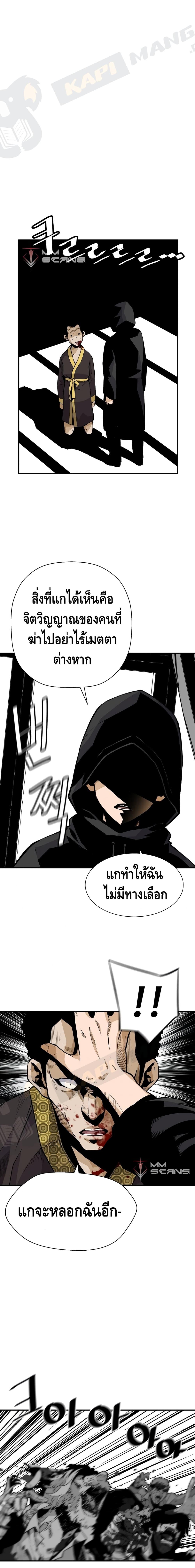 Manga-lc-com อ่านมังงะ อ่านการ์ตูน ออนไลน์ ฟรี Return of the Legend ตอนที่ 1 2 3 4 5 6 7 8 9 10 11 12 13 14 ฟรี ไม่มีโฆษณา Manga-lc - อ่าน มังงะ อ่าน การ์ตูน ออนไลน์ อ่านมังงะ ฟรี