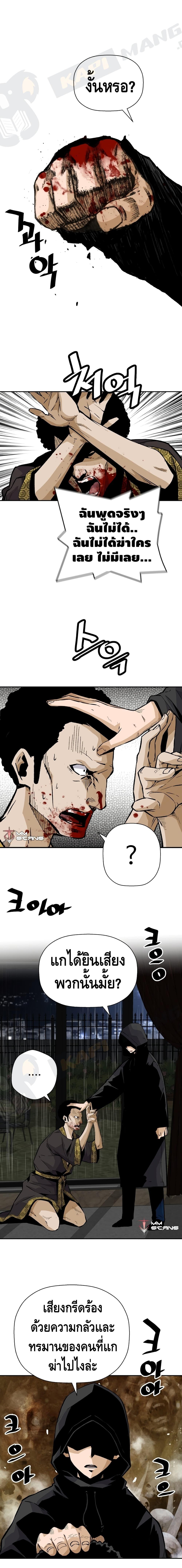 Manga-lc-com อ่านมังงะ อ่านการ์ตูน ออนไลน์ ฟรี Return of the Legend ตอนที่ 1 2 3 4 5 6 7 8 9 10 11 12 13 14 ฟรี ไม่มีโฆษณา Manga-lc - อ่าน มังงะ อ่าน การ์ตูน ออนไลน์ อ่านมังงะ ฟรี