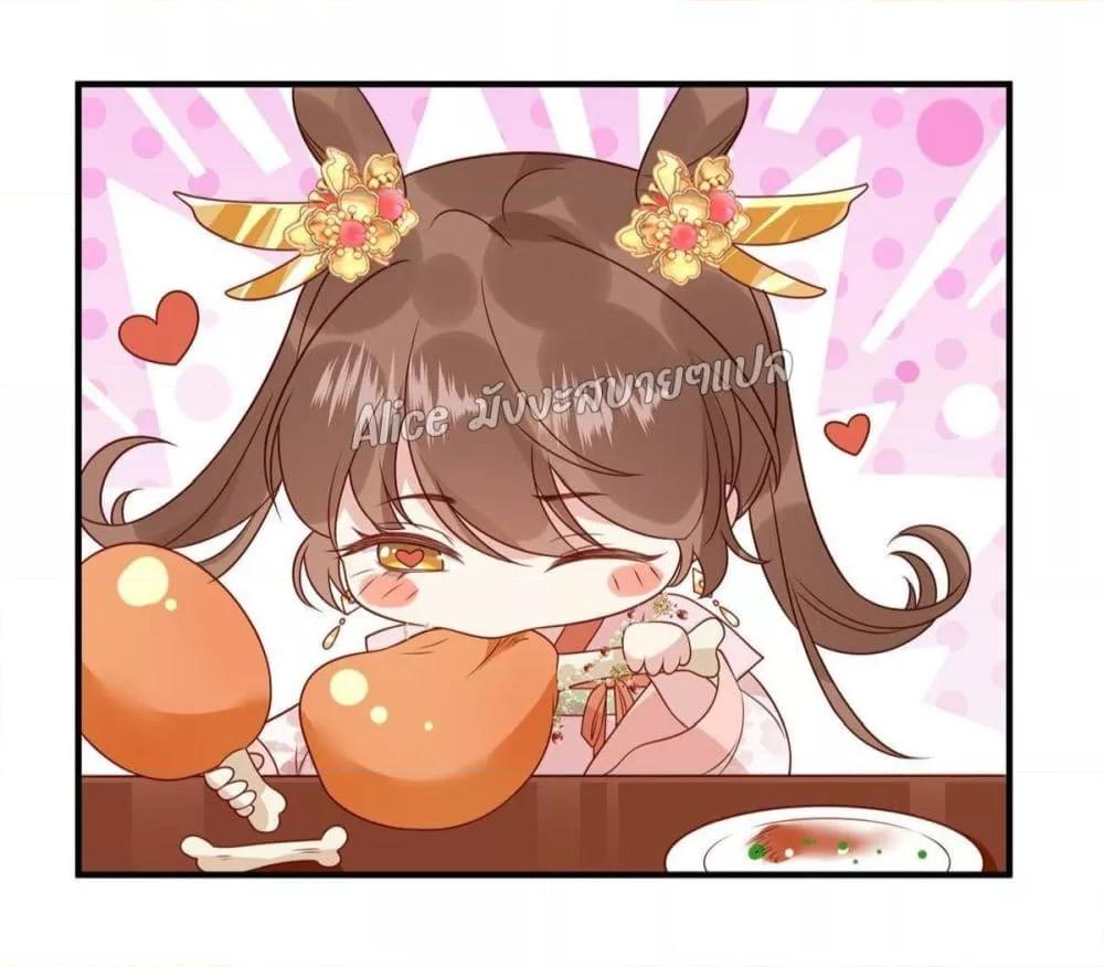 Manga-lc-com อ่านมังงะ อ่านการ์ตูน ออนไลน์ ฟรี After The Rotten, I Control The Prince’s Heart – ปล่อยมันพัง…แล้วไปกุมหัวใจองค์ชาย ตอนที่ 1 2 3 4 5 6 7 8 9 10 11 12 13 14 ฟรี ไม่มีโฆษณา Manga-lc - อ่าน มังงะ อ่าน การ์ตูน ออนไลน์ อ่านมังงะ ฟรี