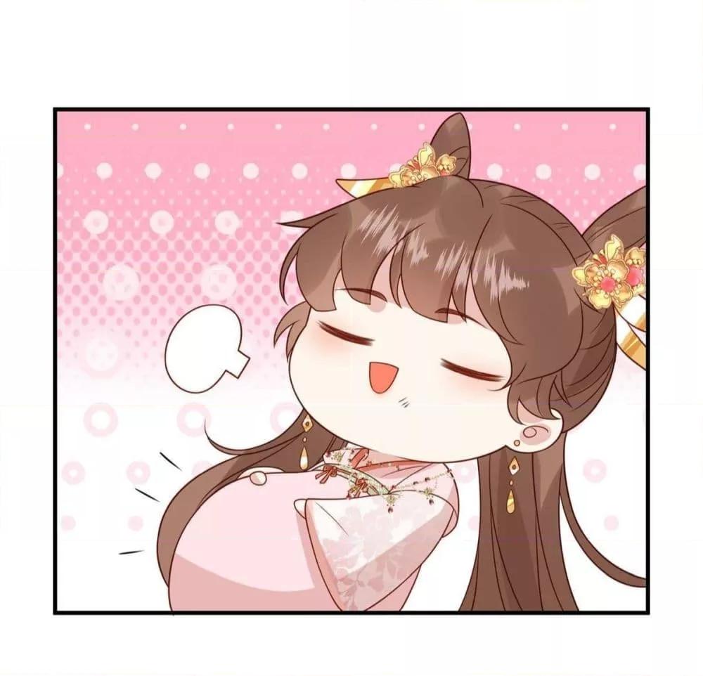 Manga-lc-com อ่านมังงะ อ่านการ์ตูน ออนไลน์ ฟรี After The Rotten, I Control The Prince’s Heart – ปล่อยมันพัง…แล้วไปกุมหัวใจองค์ชาย ตอนที่ 1 2 3 4 5 6 7 8 9 10 11 12 13 14 ฟรี ไม่มีโฆษณา Manga-lc - อ่าน มังงะ อ่าน การ์ตูน ออนไลน์ อ่านมังงะ ฟรี