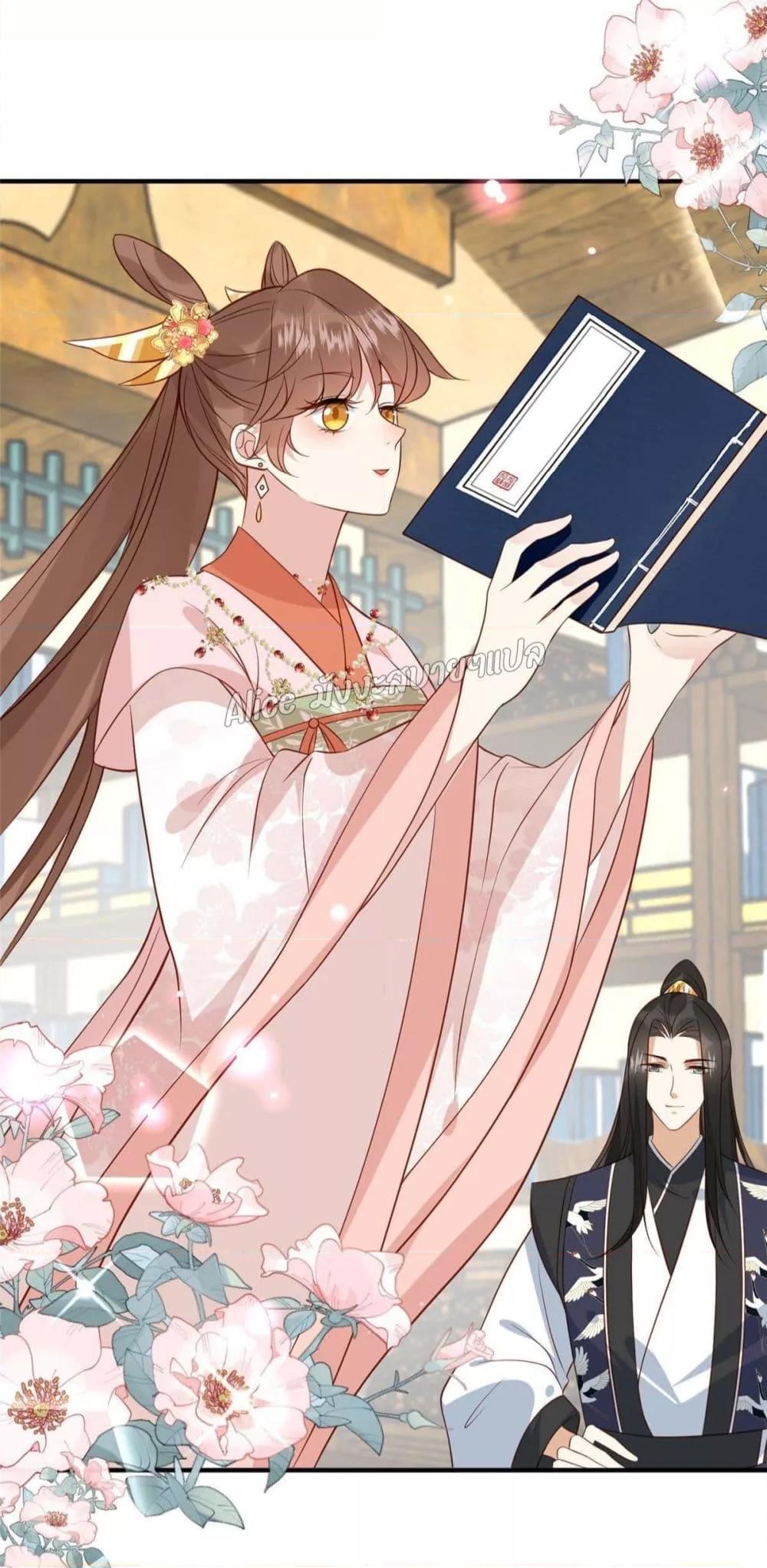 Manga-lc-com อ่านมังงะ อ่านการ์ตูน ออนไลน์ ฟรี After The Rotten, I Control The Prince’s Heart – ปล่อยมันพัง…แล้วไปกุมหัวใจองค์ชาย ตอนที่ 1 2 3 4 5 6 7 8 9 10 11 12 13 14 ฟรี ไม่มีโฆษณา Manga-lc - อ่าน มังงะ อ่าน การ์ตูน ออนไลน์ อ่านมังงะ ฟรี