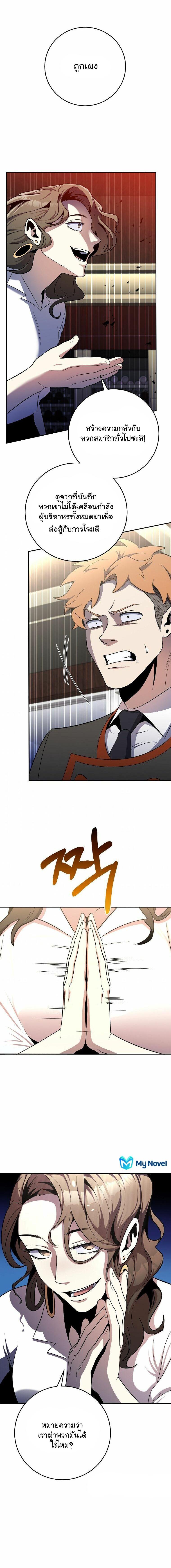 Manga-lc-com อ่านมังงะ อ่านการ์ตูน ออนไลน์ ฟรี 990k Ex-Life Hunter ตอนที่ 1 2 3 4 5 6 7 8 9 10 11 12 13 14 ฟรี ไม่มีโฆษณา Manga-lc - อ่าน มังงะ อ่าน การ์ตูน ออนไลน์ อ่านมังงะ ฟรี