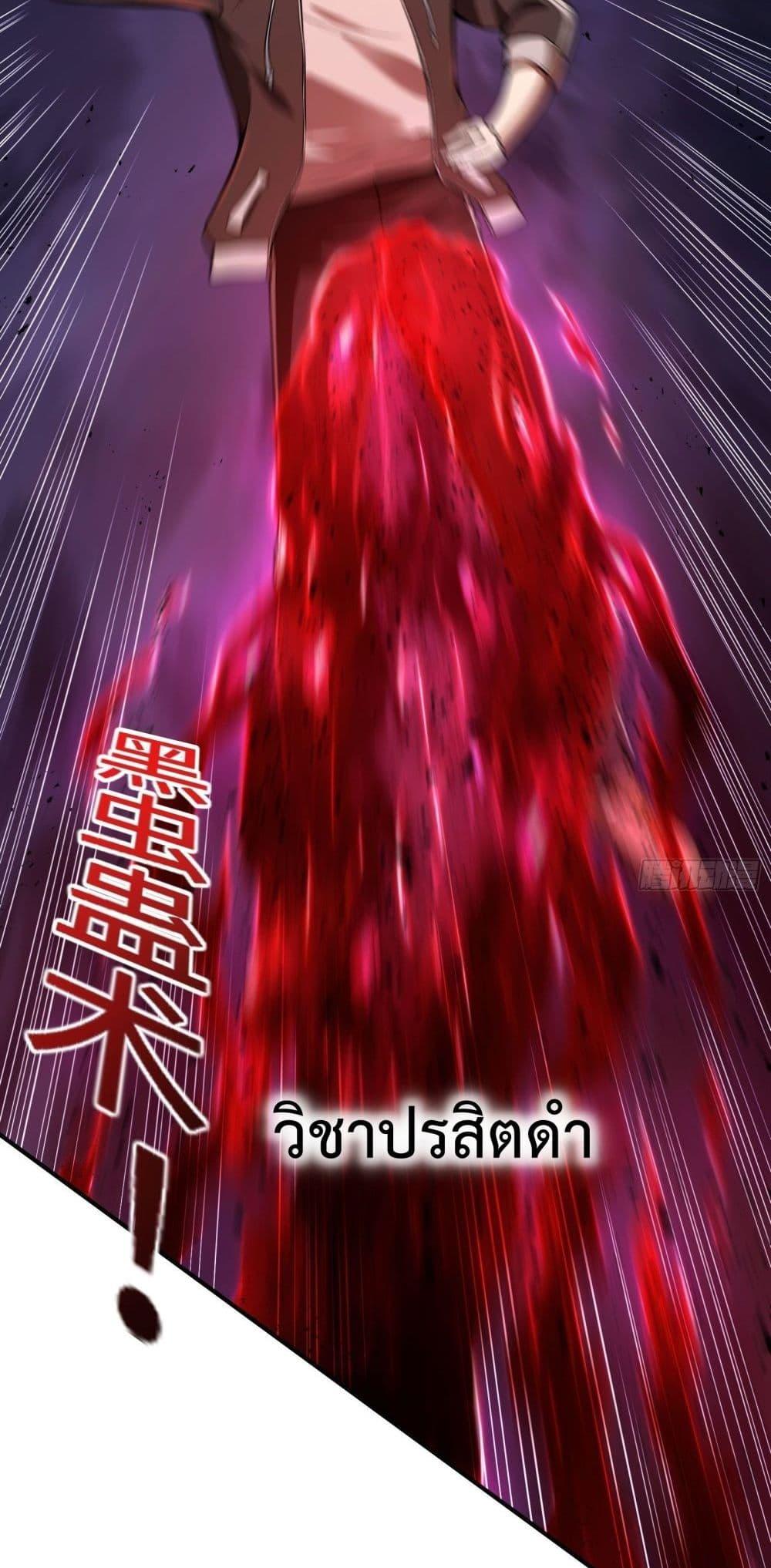 Manga-lc-com อ่านมังงะ อ่านการ์ตูน ออนไลน์ ฟรี ImmortalHusban ตอนที่ 1 2 3 4 5 6 7 8 9 10 11 12 13 14 ฟรี ไม่มีโฆษณา Manga-lc - อ่าน มังงะ อ่าน การ์ตูน ออนไลน์ อ่านมังงะ ฟรี