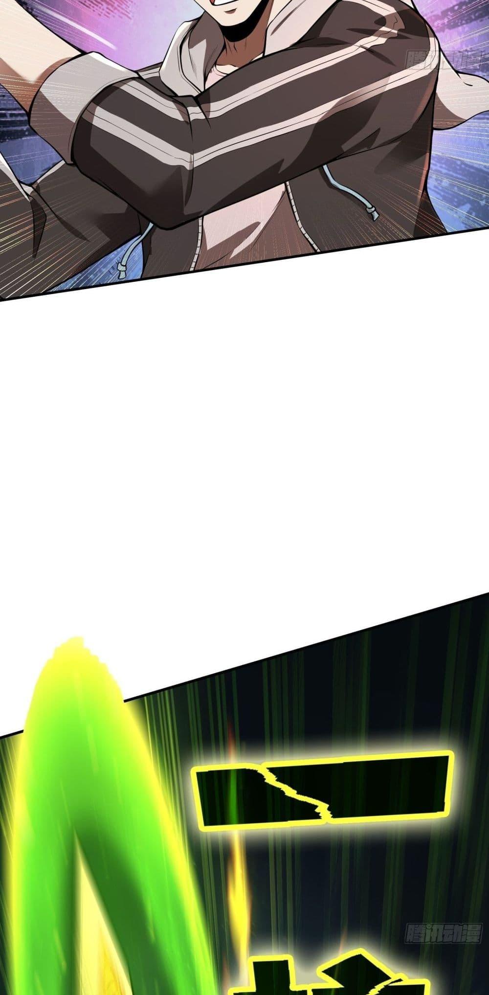 Manga-lc-com อ่านมังงะ อ่านการ์ตูน ออนไลน์ ฟรี ImmortalHusban ตอนที่ 1 2 3 4 5 6 7 8 9 10 11 12 13 14 ฟรี ไม่มีโฆษณา Manga-lc - อ่าน มังงะ อ่าน การ์ตูน ออนไลน์ อ่านมังงะ ฟรี