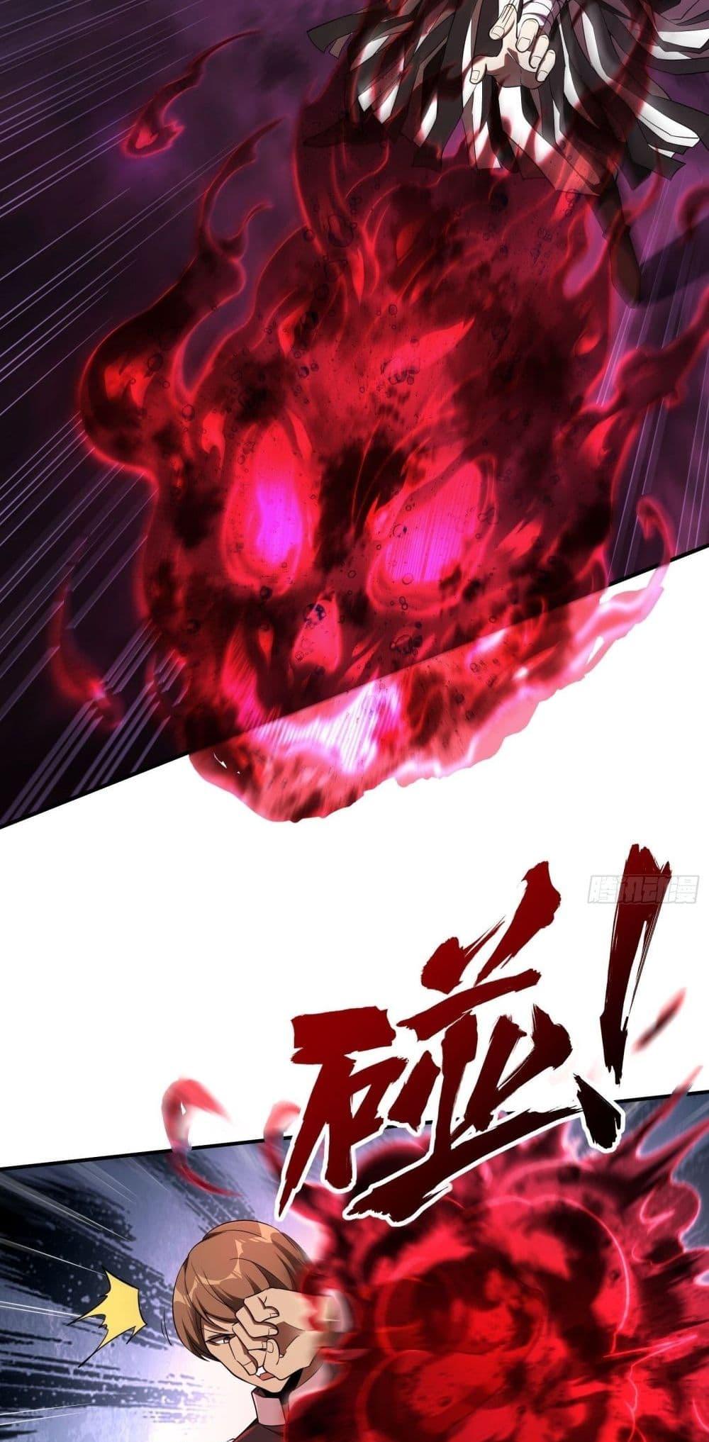 Manga-lc-com อ่านมังงะ อ่านการ์ตูน ออนไลน์ ฟรี ImmortalHusban ตอนที่ 1 2 3 4 5 6 7 8 9 10 11 12 13 14 ฟรี ไม่มีโฆษณา Manga-lc - อ่าน มังงะ อ่าน การ์ตูน ออนไลน์ อ่านมังงะ ฟรี