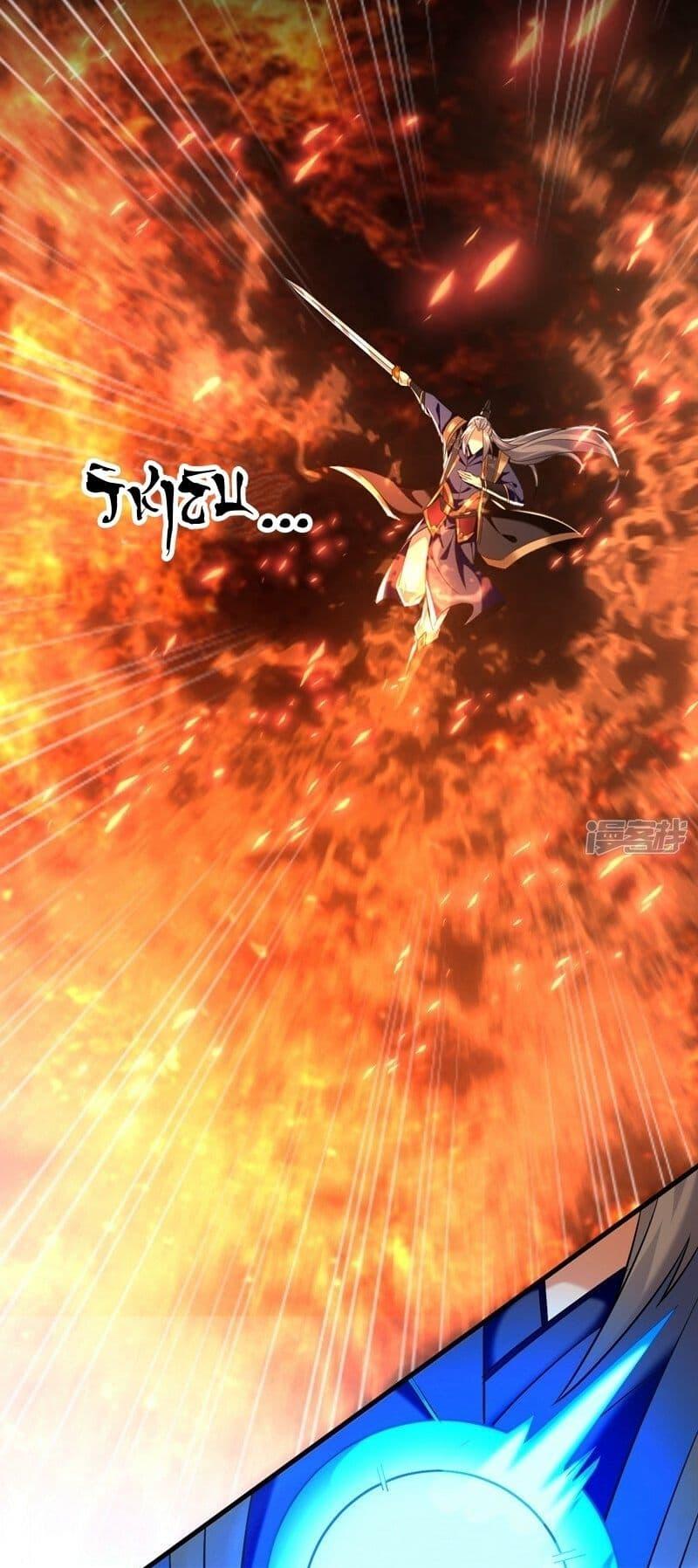 Manga-lc-com อ่านมังงะ อ่านการ์ตูน ออนไลน์ ฟรี The Ten Great Emperors At The Beginning Are All My Apprentices – สิบมหาจักรพรรดิล้วนเป็นศิษย์ของข้า ตอนที่ 1 2 3 4 5 6 7 8 9 10 11 12 13 14 ฟรี ไม่มีโฆษณา Manga-lc - อ่าน มังงะ อ่าน การ์ตูน ออนไลน์ อ่านมังงะ ฟรี