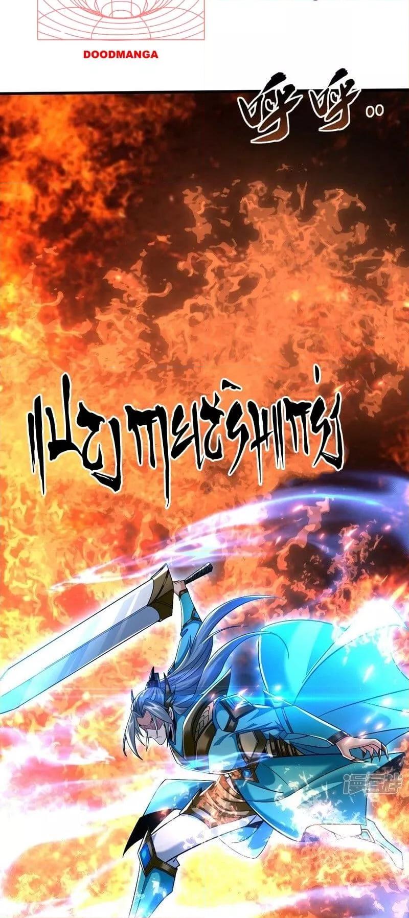 Manga-lc-com อ่านมังงะ อ่านการ์ตูน ออนไลน์ ฟรี The Ten Great Emperors At The Beginning Are All My Apprentices – สิบมหาจักรพรรดิล้วนเป็นศิษย์ของข้า ตอนที่ 1 2 3 4 5 6 7 8 9 10 11 12 13 14 ฟรี ไม่มีโฆษณา Manga-lc - อ่าน มังงะ อ่าน การ์ตูน ออนไลน์ อ่านมังงะ ฟรี