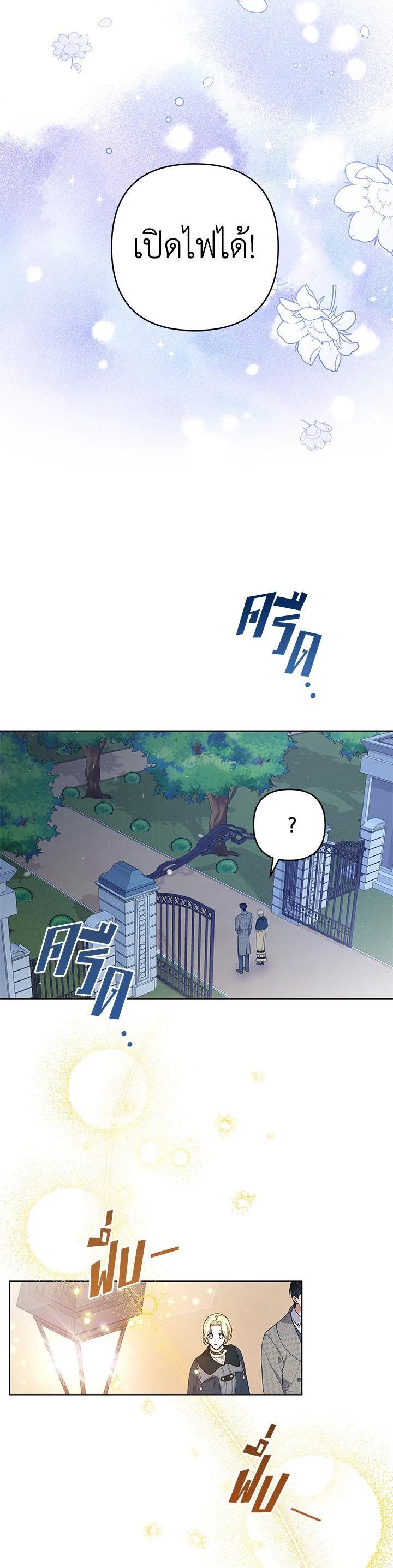 Manga-lc-com อ่านมังงะ อ่านการ์ตูน ออนไลน์ ฟรี What It Means to Be You ตอนที่ 1 2 3 4 5 6 7 8 9 10 11 12 13 14 ฟรี ไม่มีโฆษณา Manga-lc - อ่าน มังงะ อ่าน การ์ตูน ออนไลน์ อ่านมังงะ ฟรี