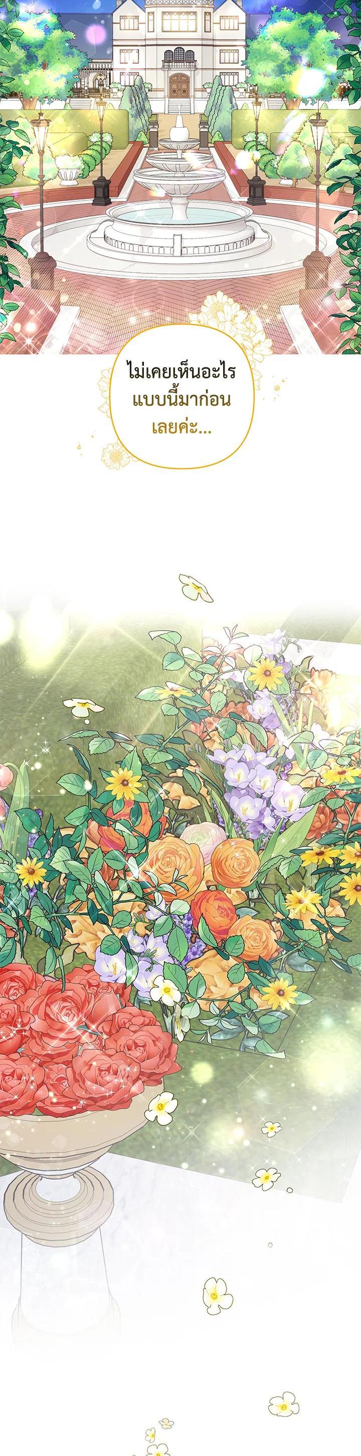 Manga-lc-com อ่านมังงะ อ่านการ์ตูน ออนไลน์ ฟรี What It Means to Be You ตอนที่ 1 2 3 4 5 6 7 8 9 10 11 12 13 14 ฟรี ไม่มีโฆษณา Manga-lc - อ่าน มังงะ อ่าน การ์ตูน ออนไลน์ อ่านมังงะ ฟรี